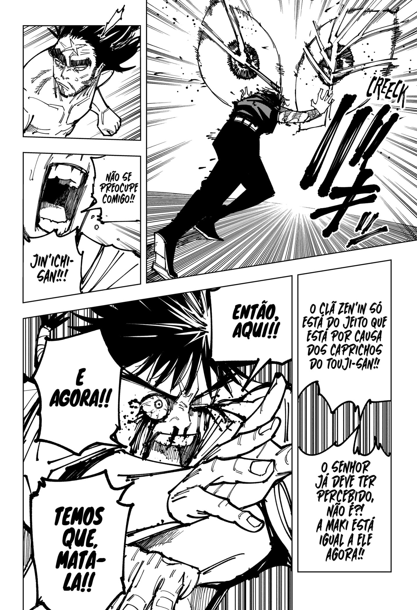 Read Jujutsu Kaisen BR Manga Online