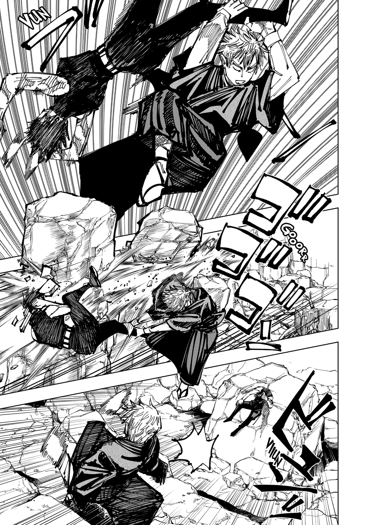 Read Jujutsu Kaisen BR Manga Online