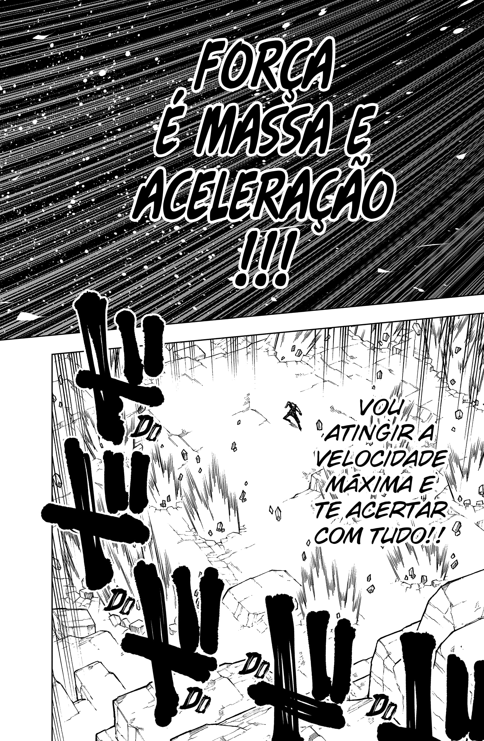 Read Jujutsu Kaisen BR Manga Online