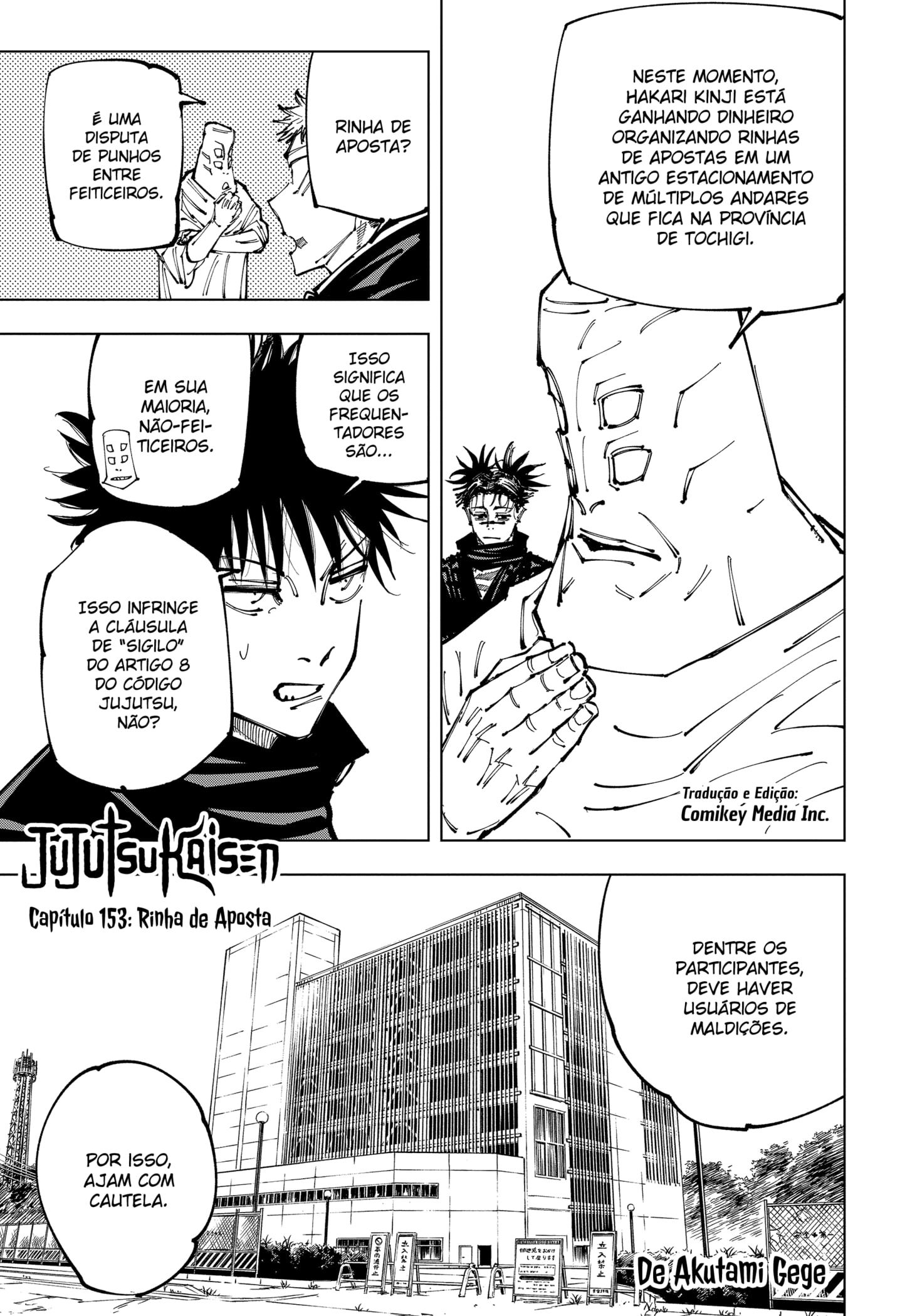 Read Jujutsu Kaisen BR Manga Online