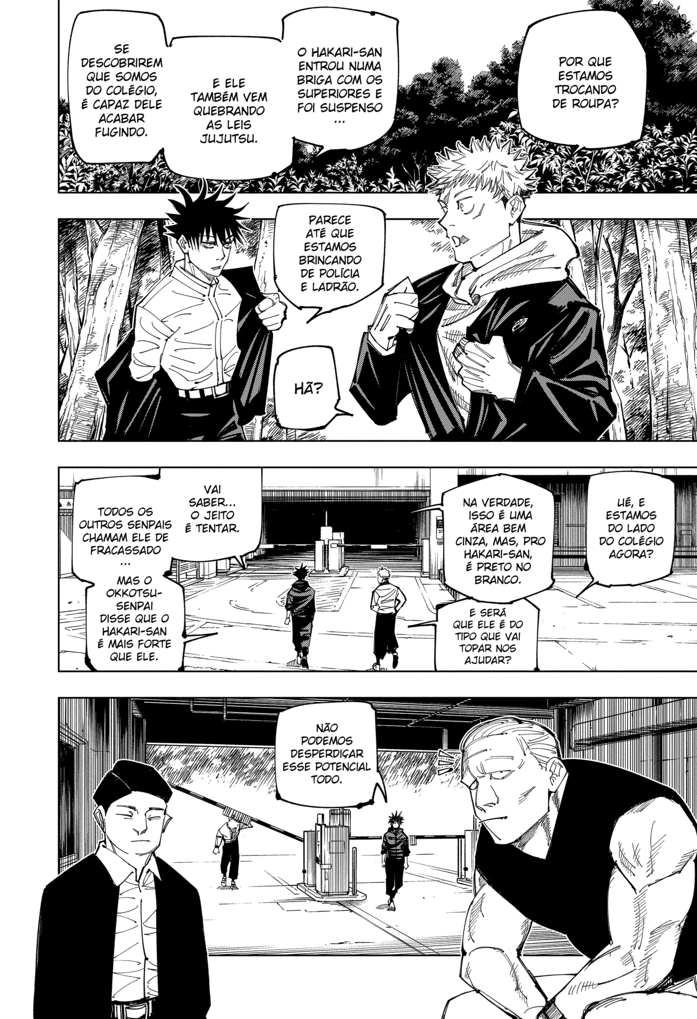 Read Jujutsu Kaisen BR Manga Online