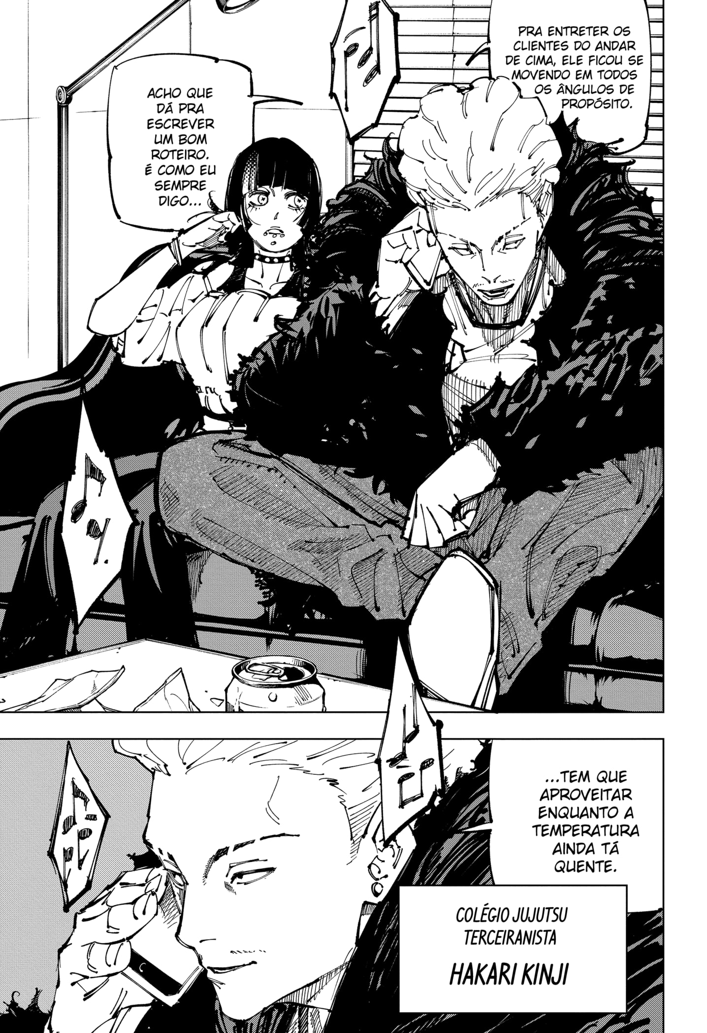 Read Jujutsu Kaisen BR Manga Online