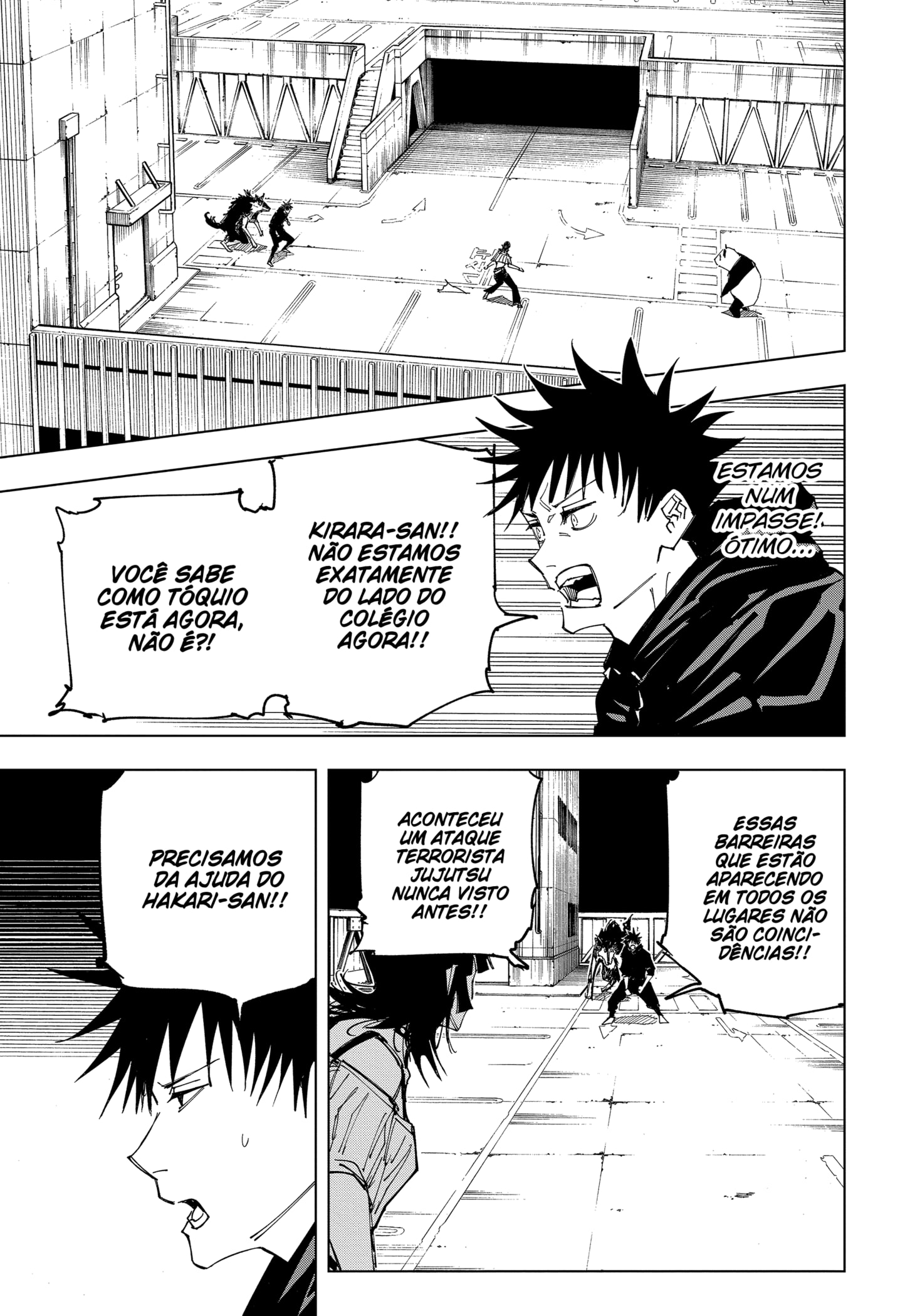 Read Jujutsu Kaisen BR Manga Online