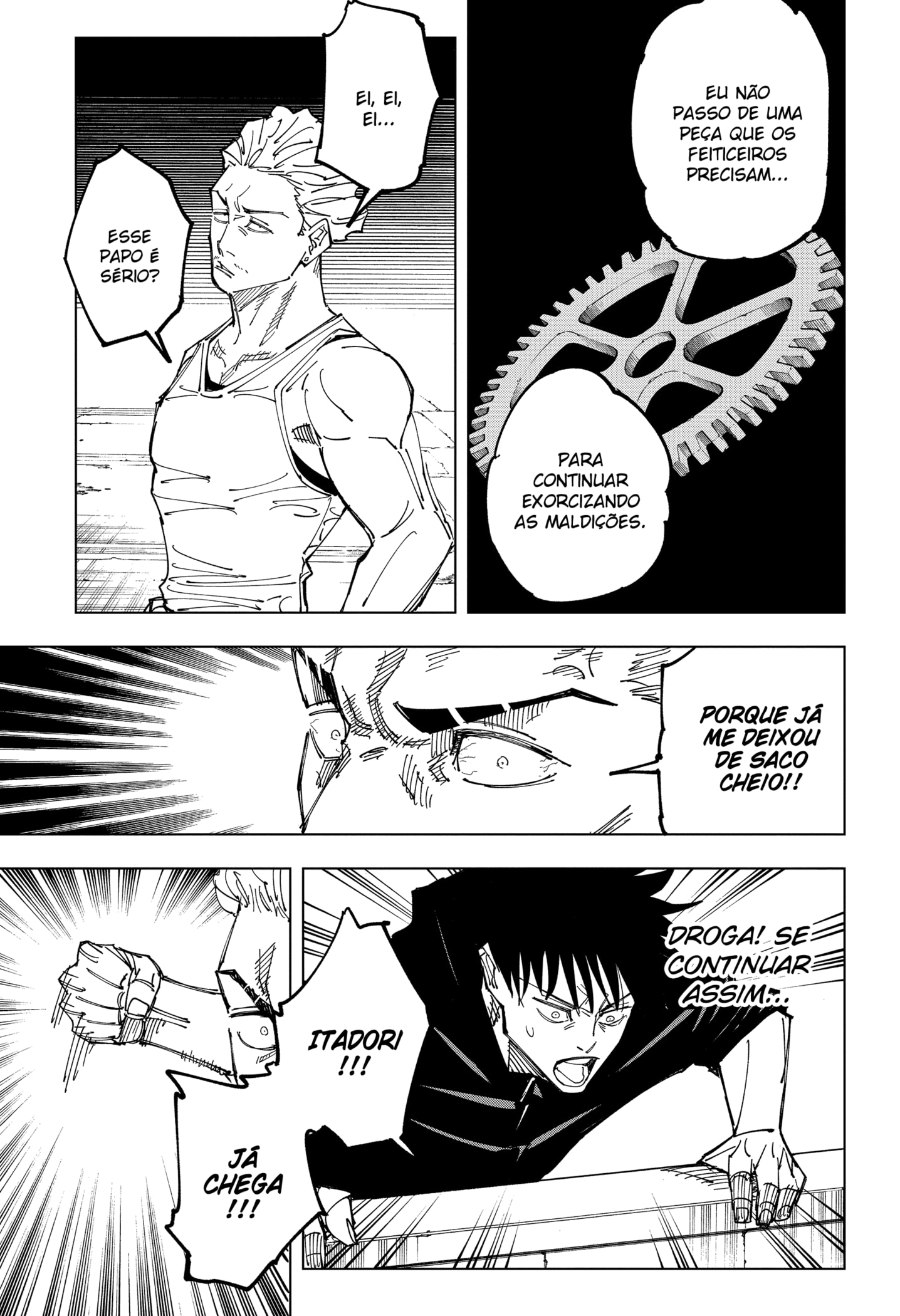 Read Jujutsu Kaisen BR Manga Online