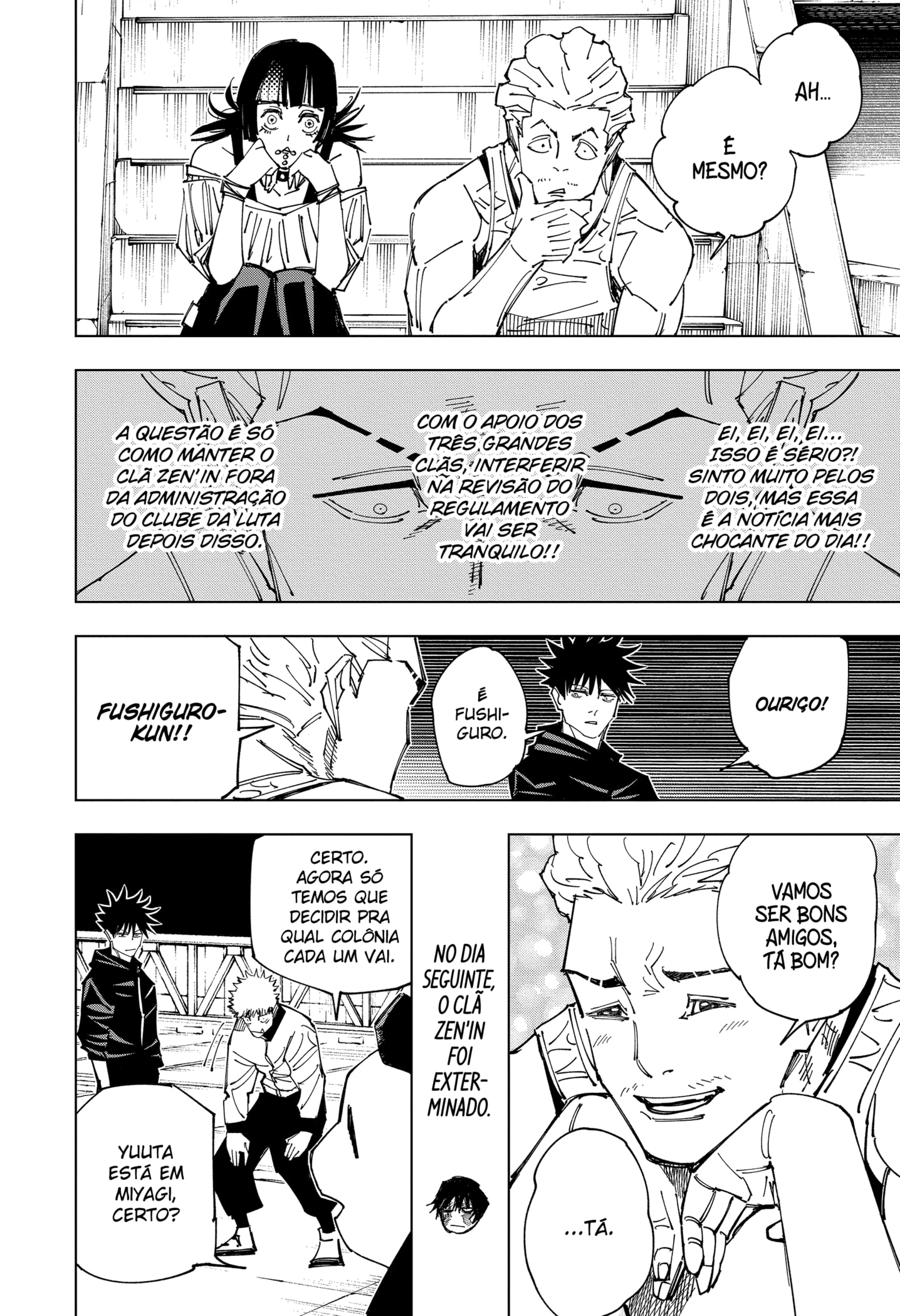 Read Jujutsu Kaisen BR Manga Online