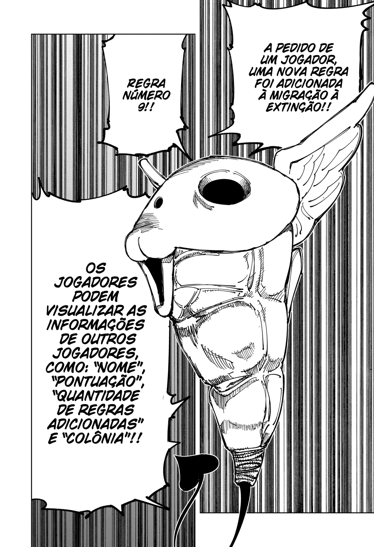 Read Jujutsu Kaisen BR Manga Online