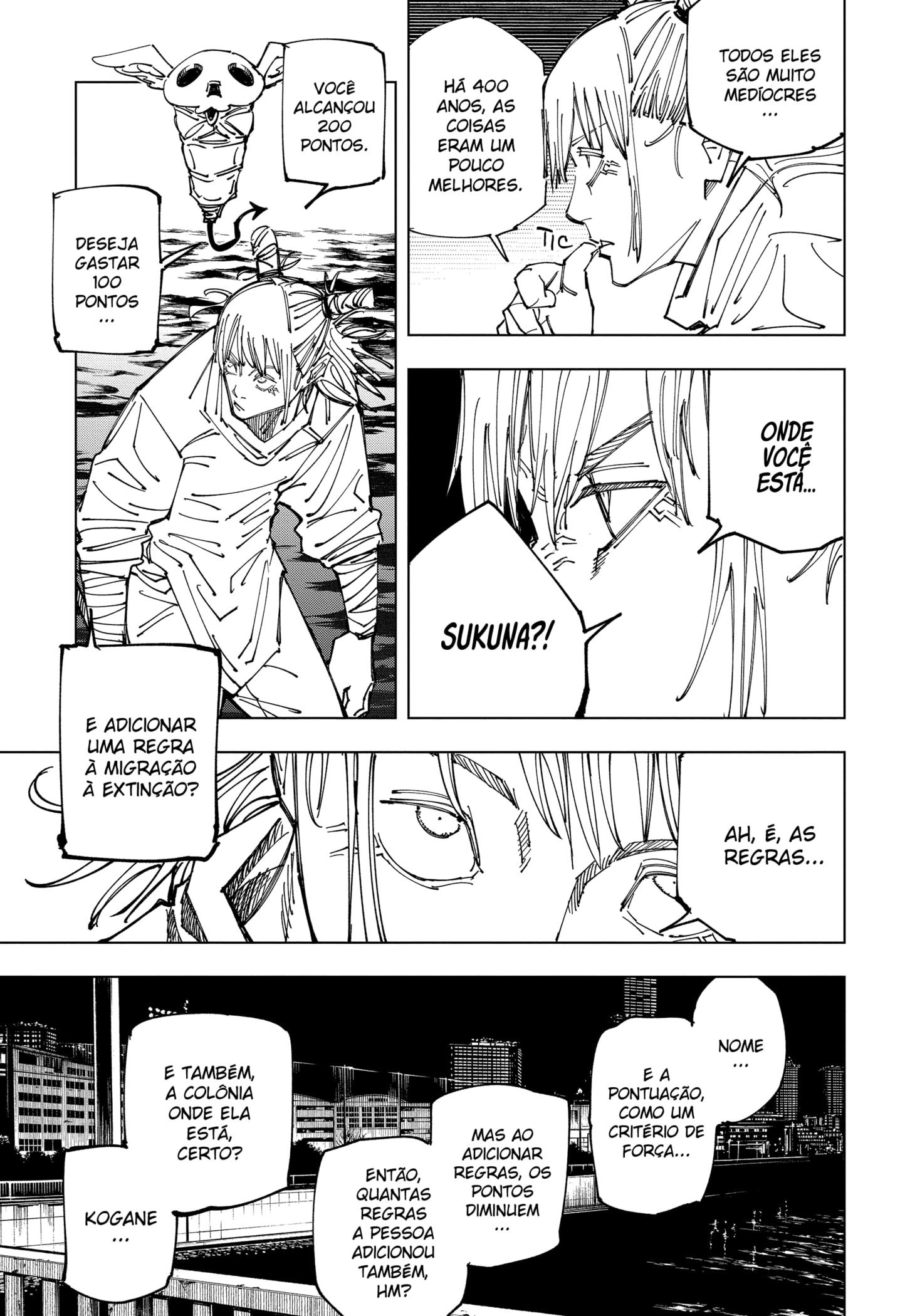 Read Jujutsu Kaisen BR Manga Online