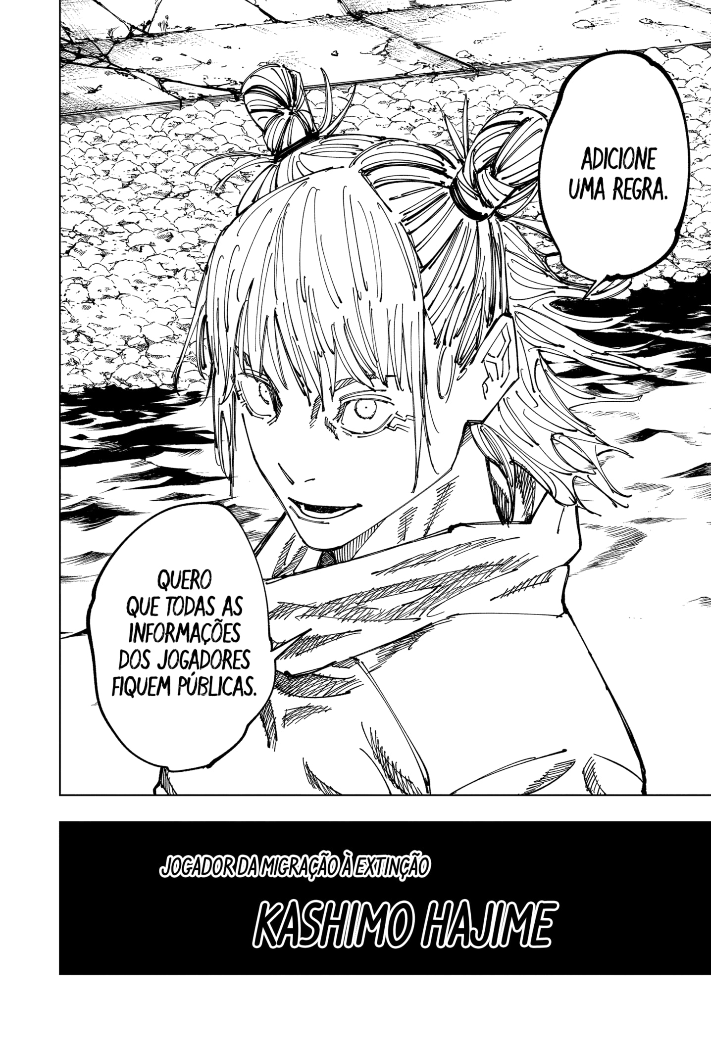 Read Jujutsu Kaisen BR Manga Online