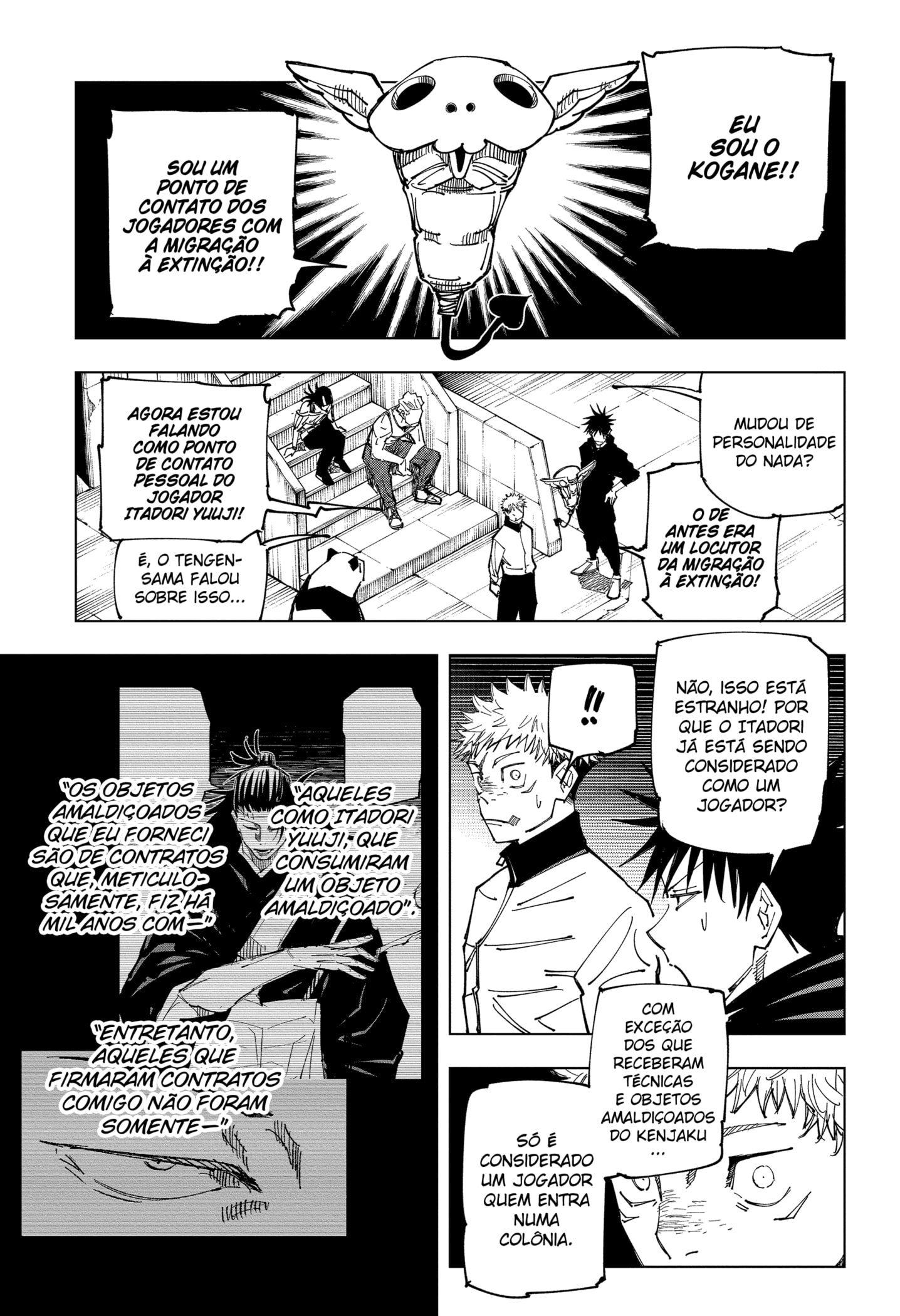 Read Jujutsu Kaisen BR Manga Online