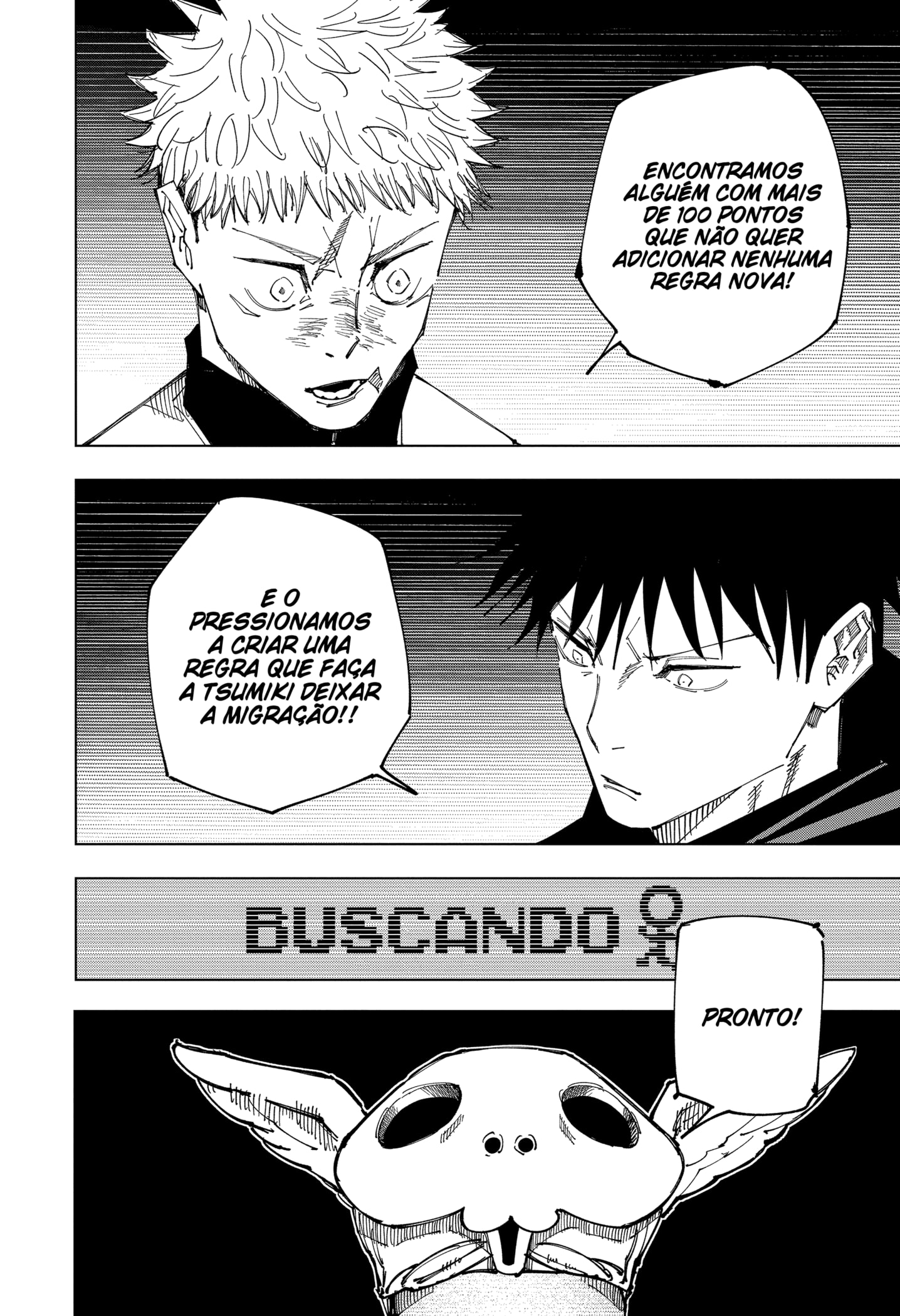 Read Jujutsu Kaisen BR Manga Online
