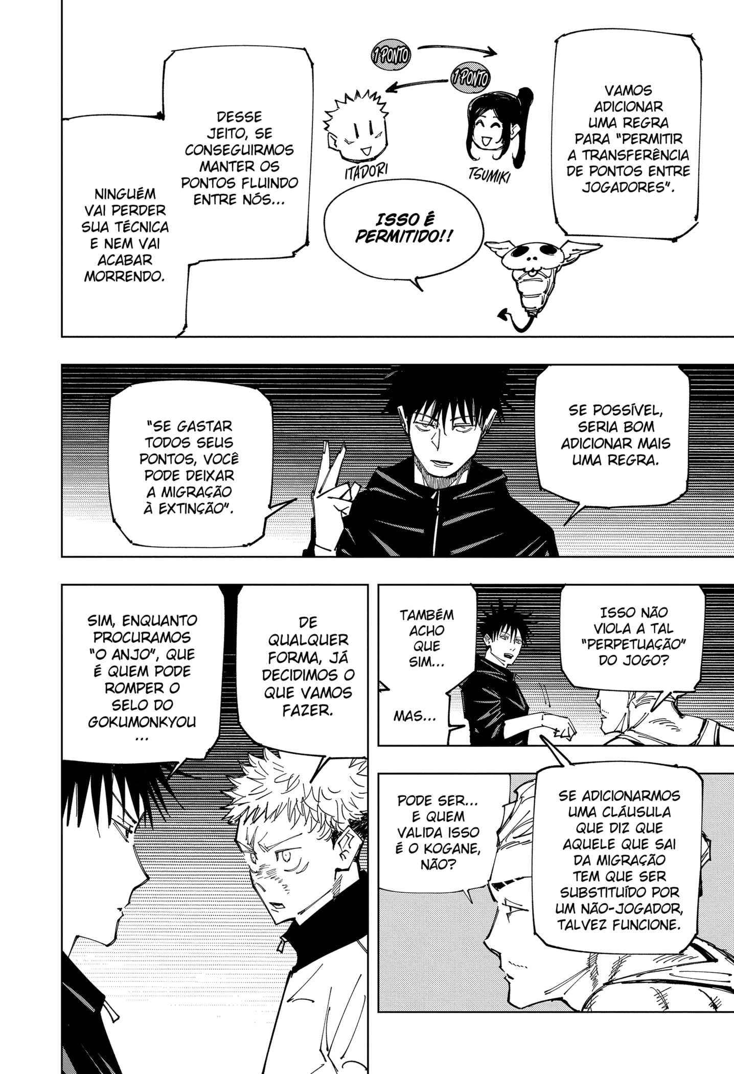 Read Jujutsu Kaisen BR Manga Online