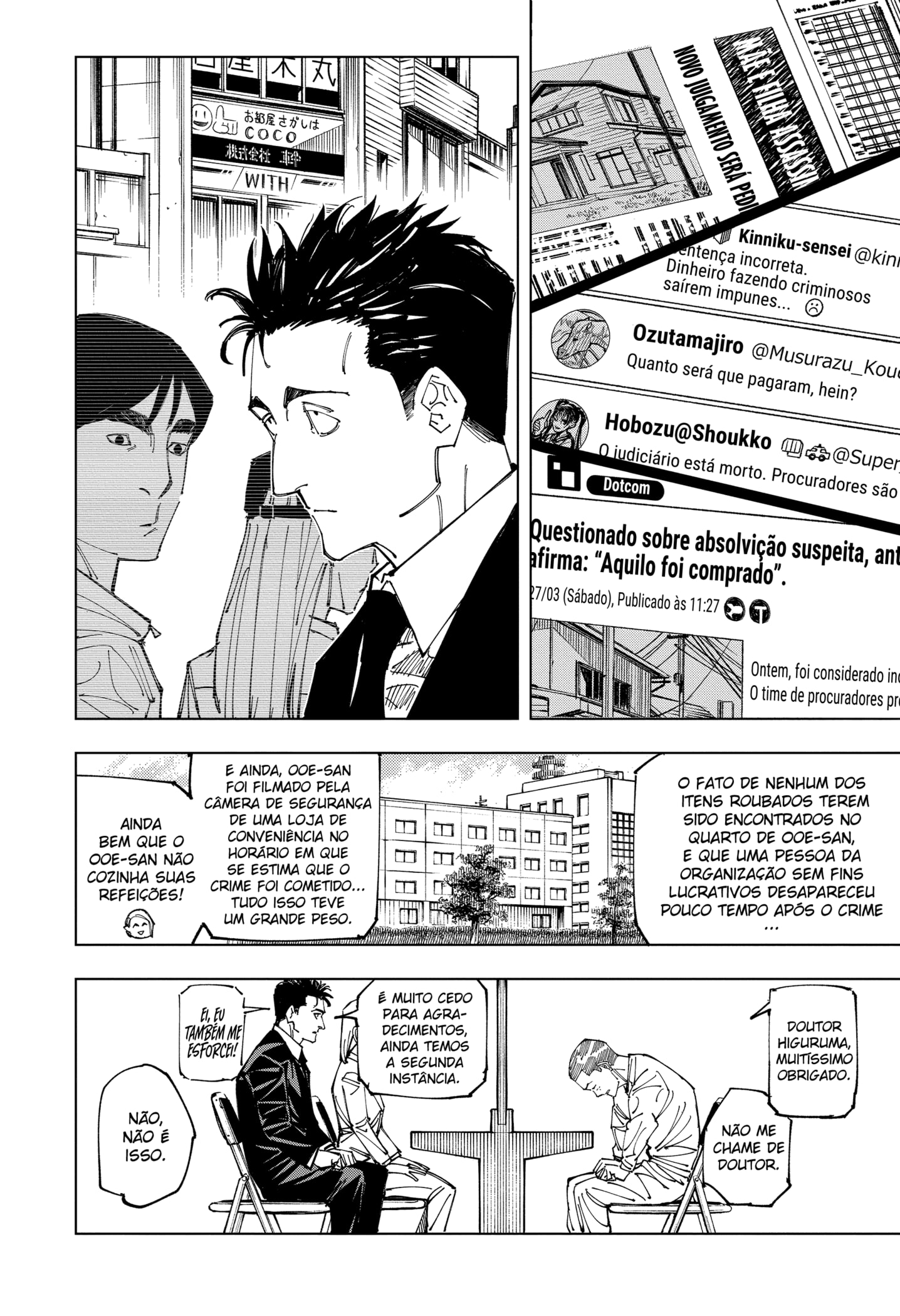 Read Jujutsu Kaisen BR Manga Online