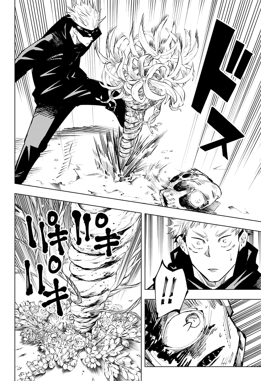 Read Jujutsu Kaisen BR Manga Online