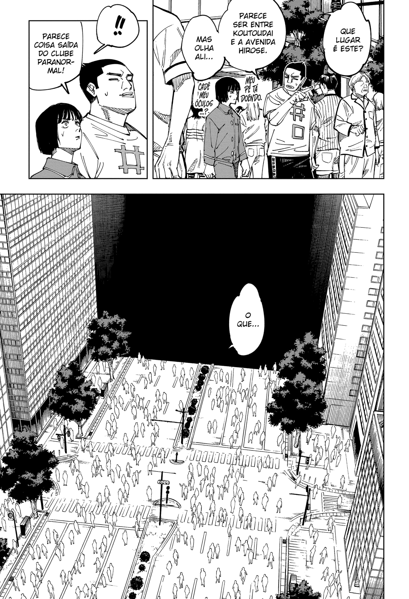 Read Jujutsu Kaisen BR Manga Online