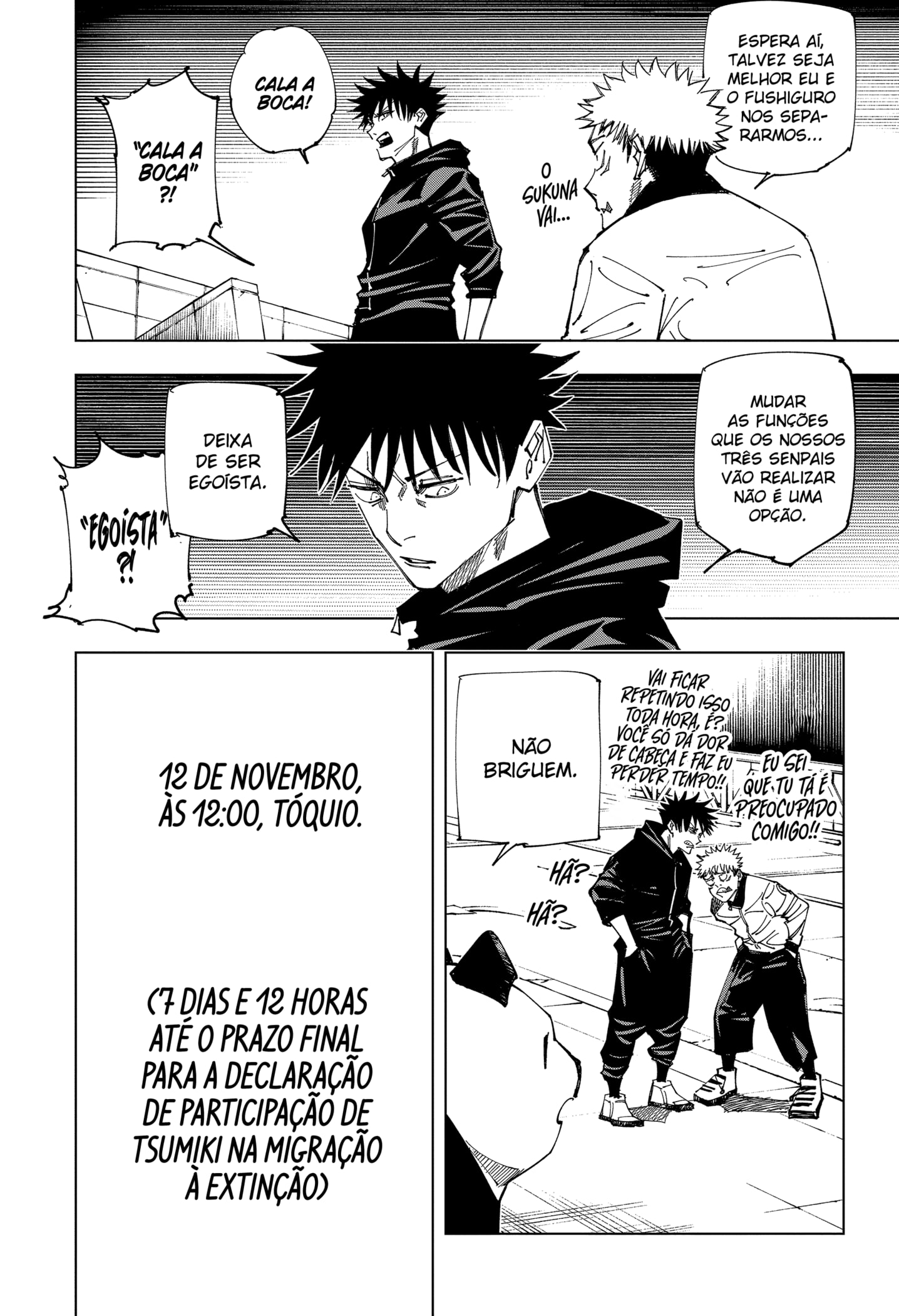 Read Jujutsu Kaisen BR Manga Online