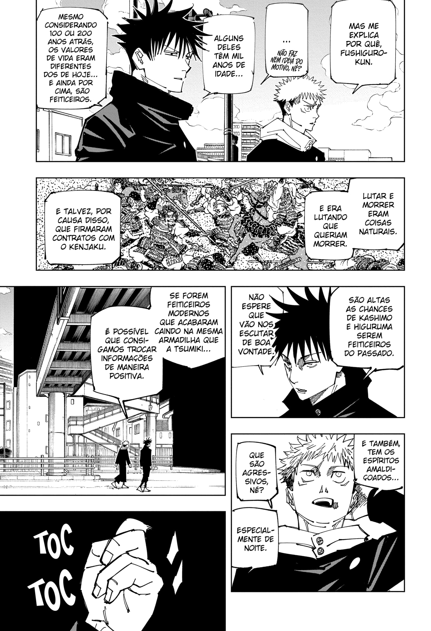 Read Jujutsu Kaisen BR Manga Online