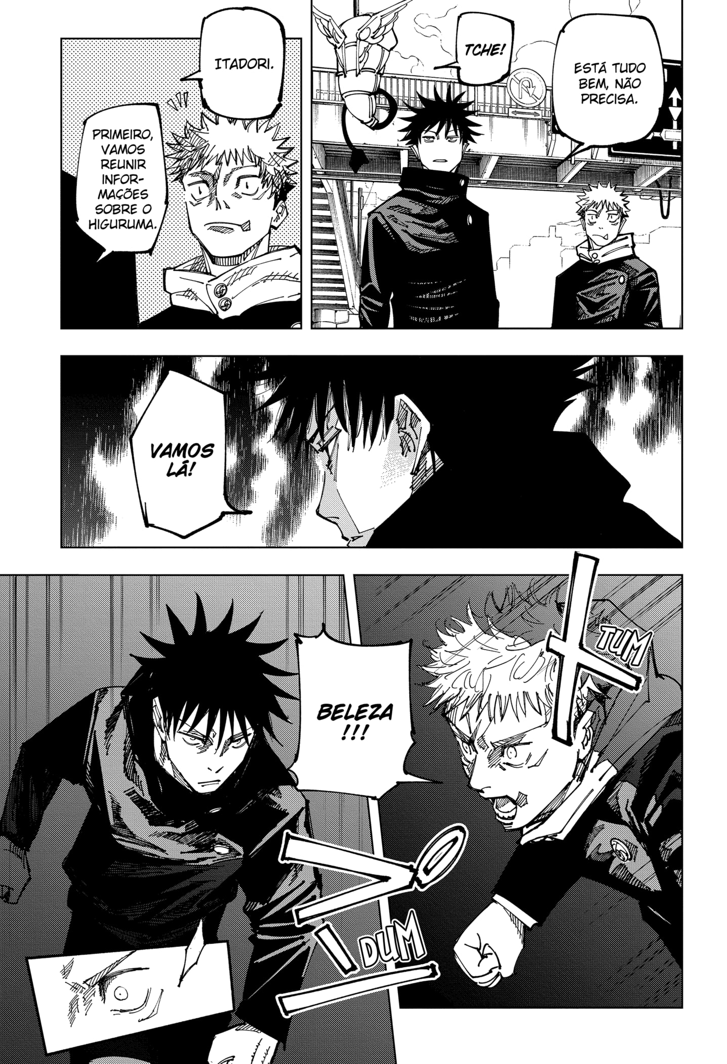 Read Jujutsu Kaisen BR Manga Online