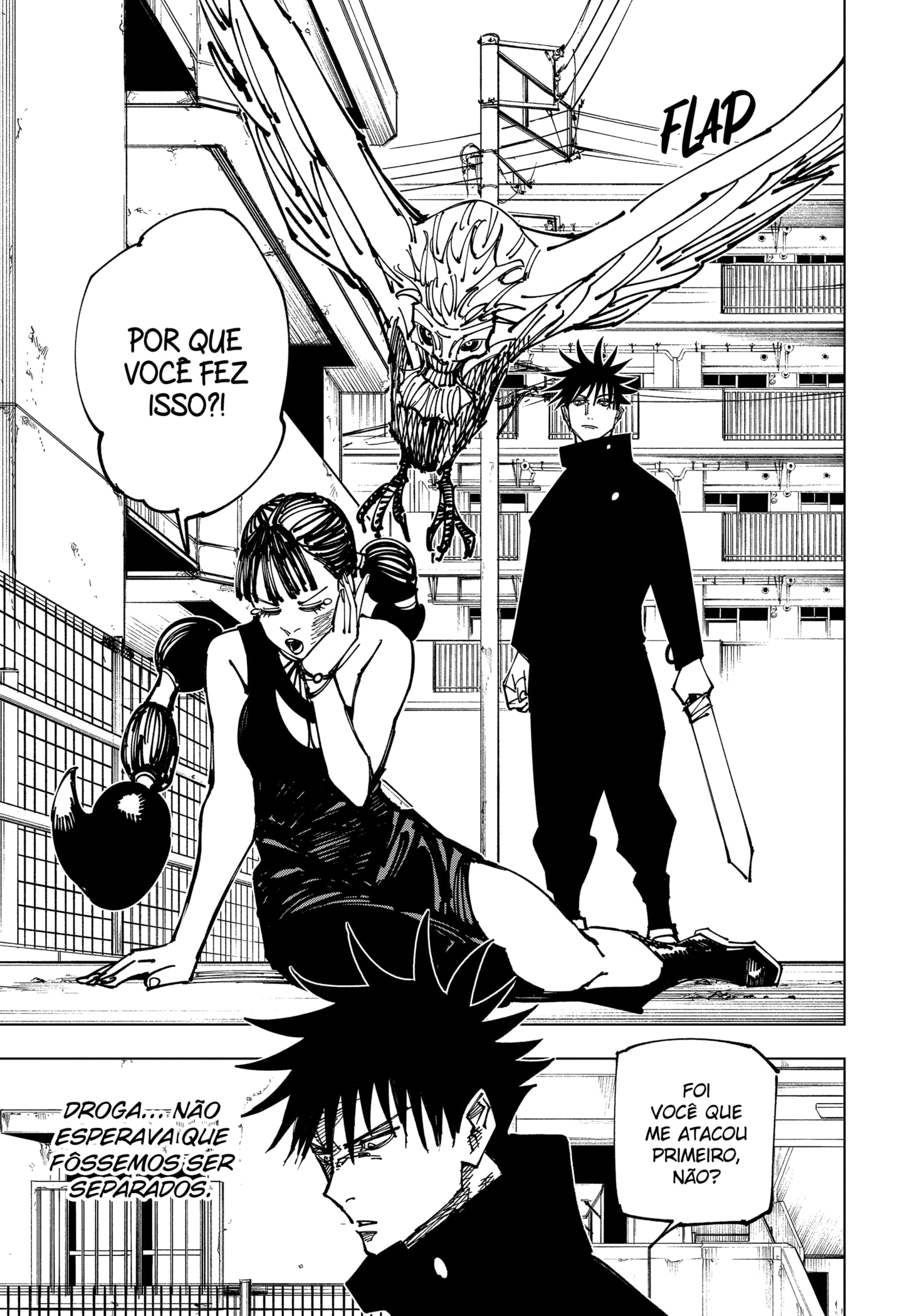 Read Jujutsu Kaisen BR Manga Online