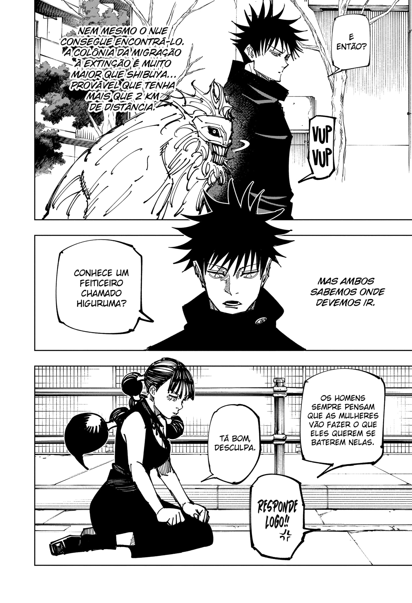 Read Jujutsu Kaisen BR Manga Online