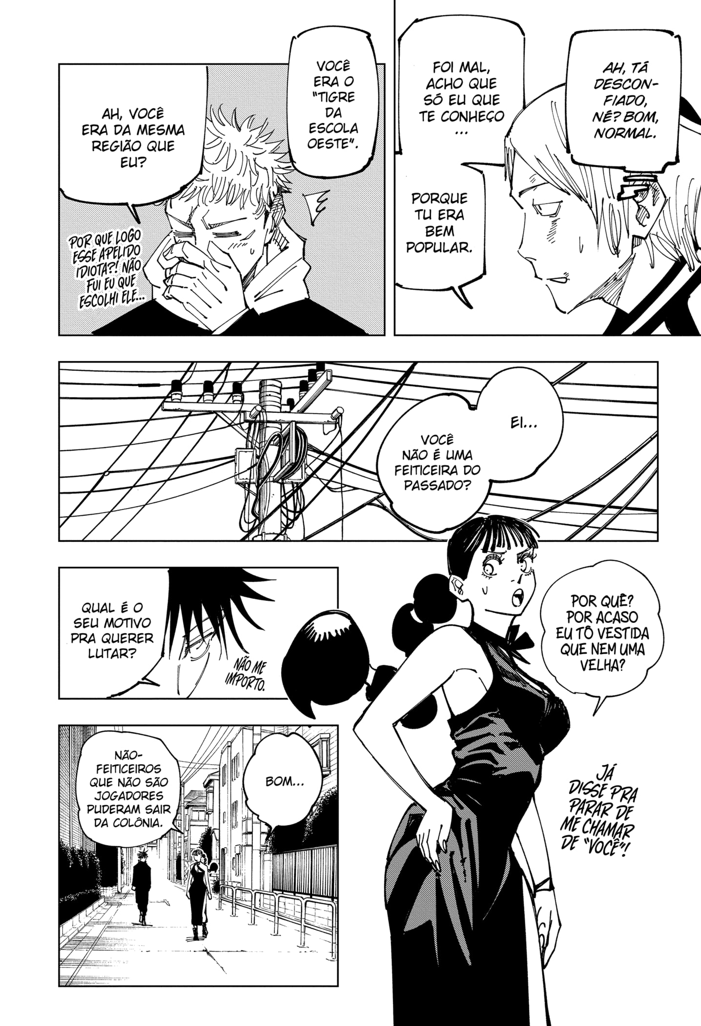 Read Jujutsu Kaisen BR Manga Online