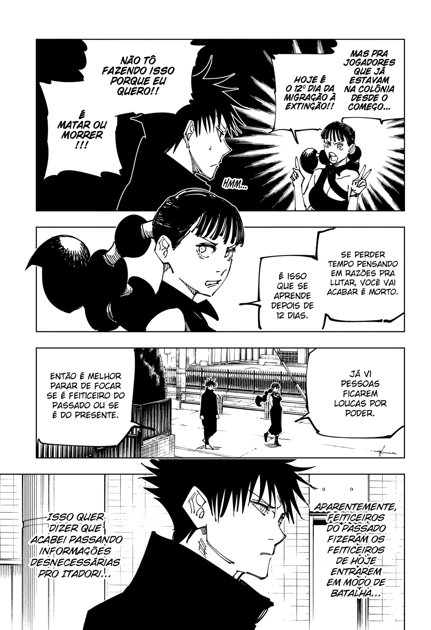 Read Jujutsu Kaisen BR Manga Online