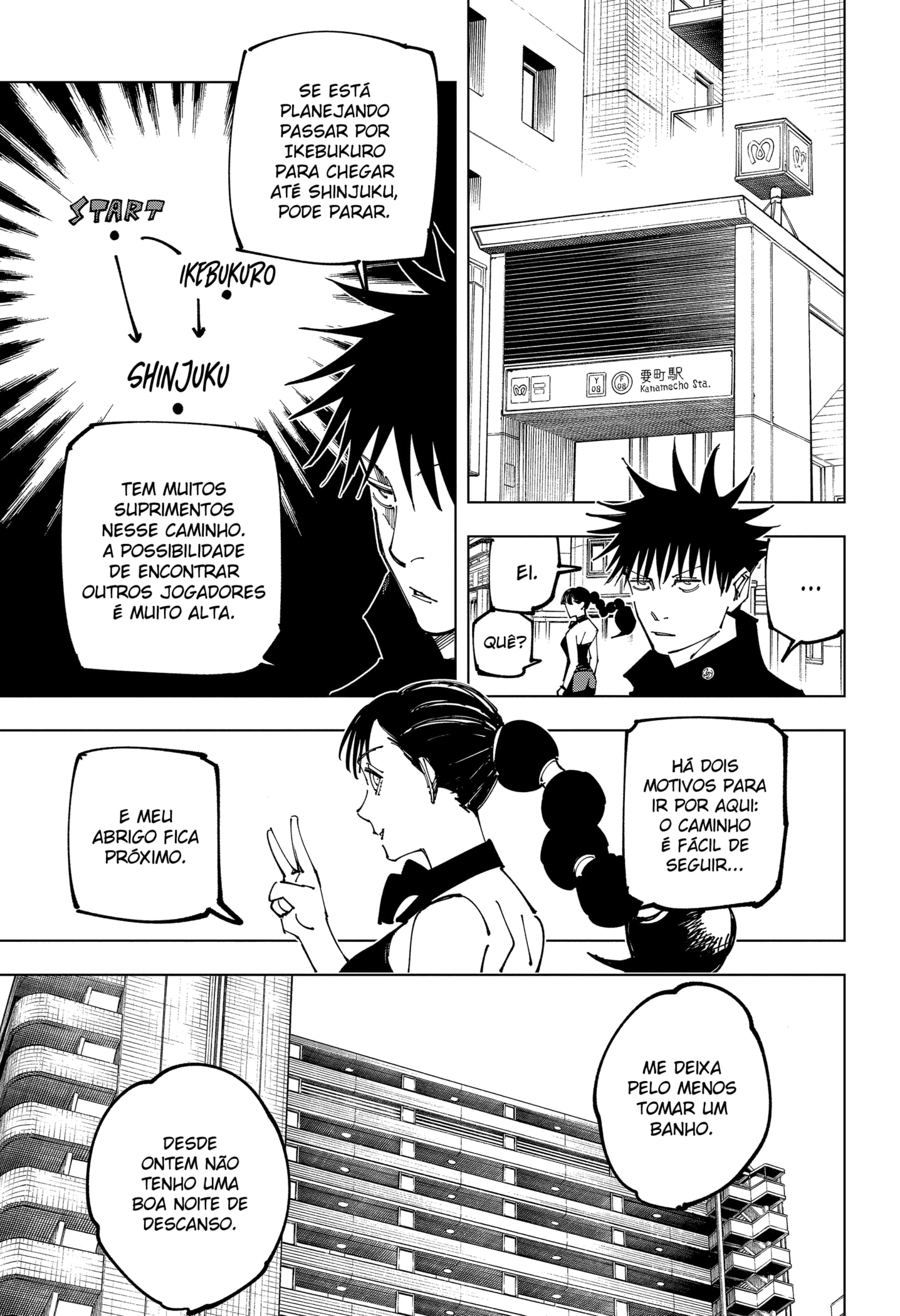 Read Jujutsu Kaisen BR Manga Online