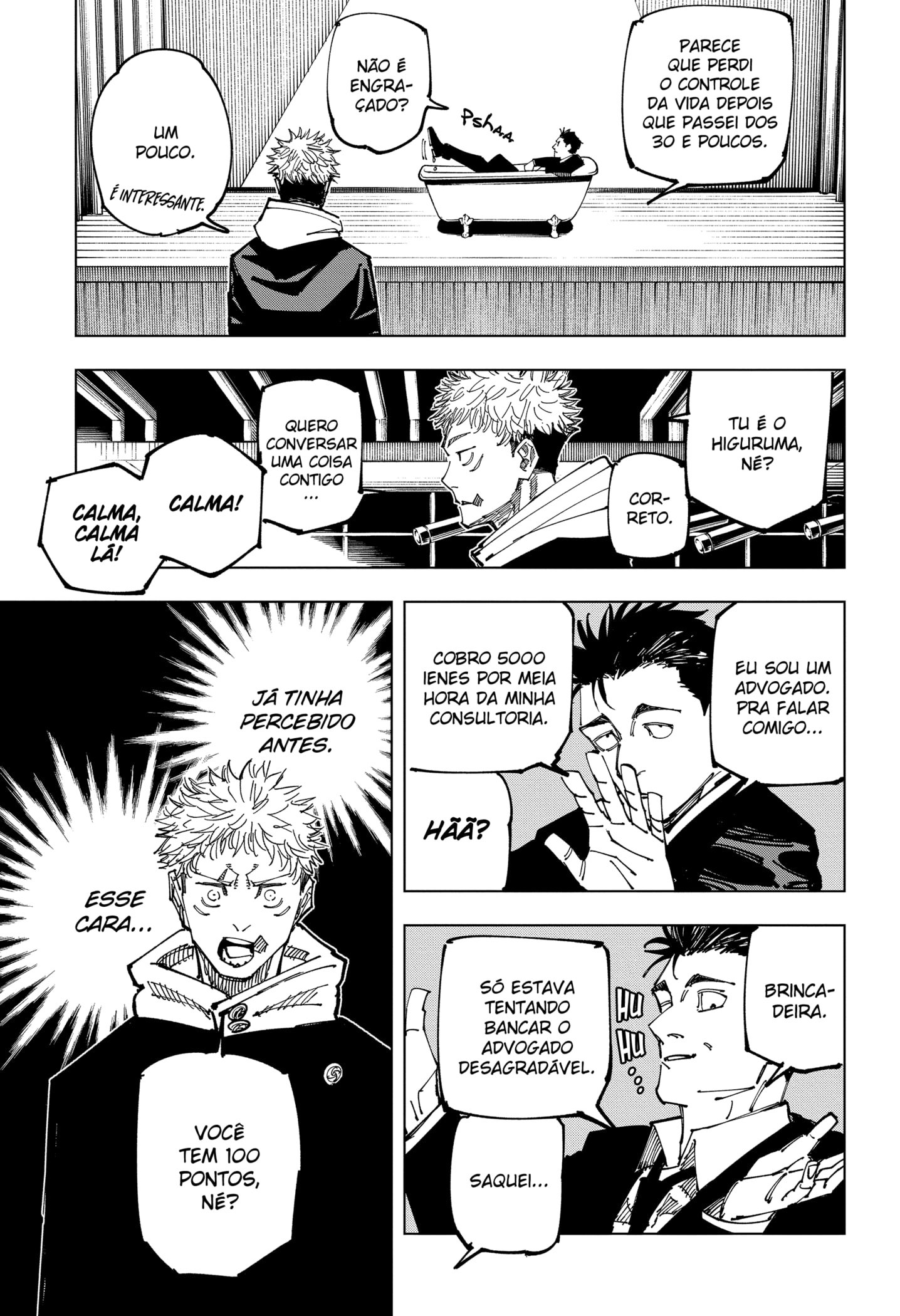 Read Jujutsu Kaisen BR Manga Online