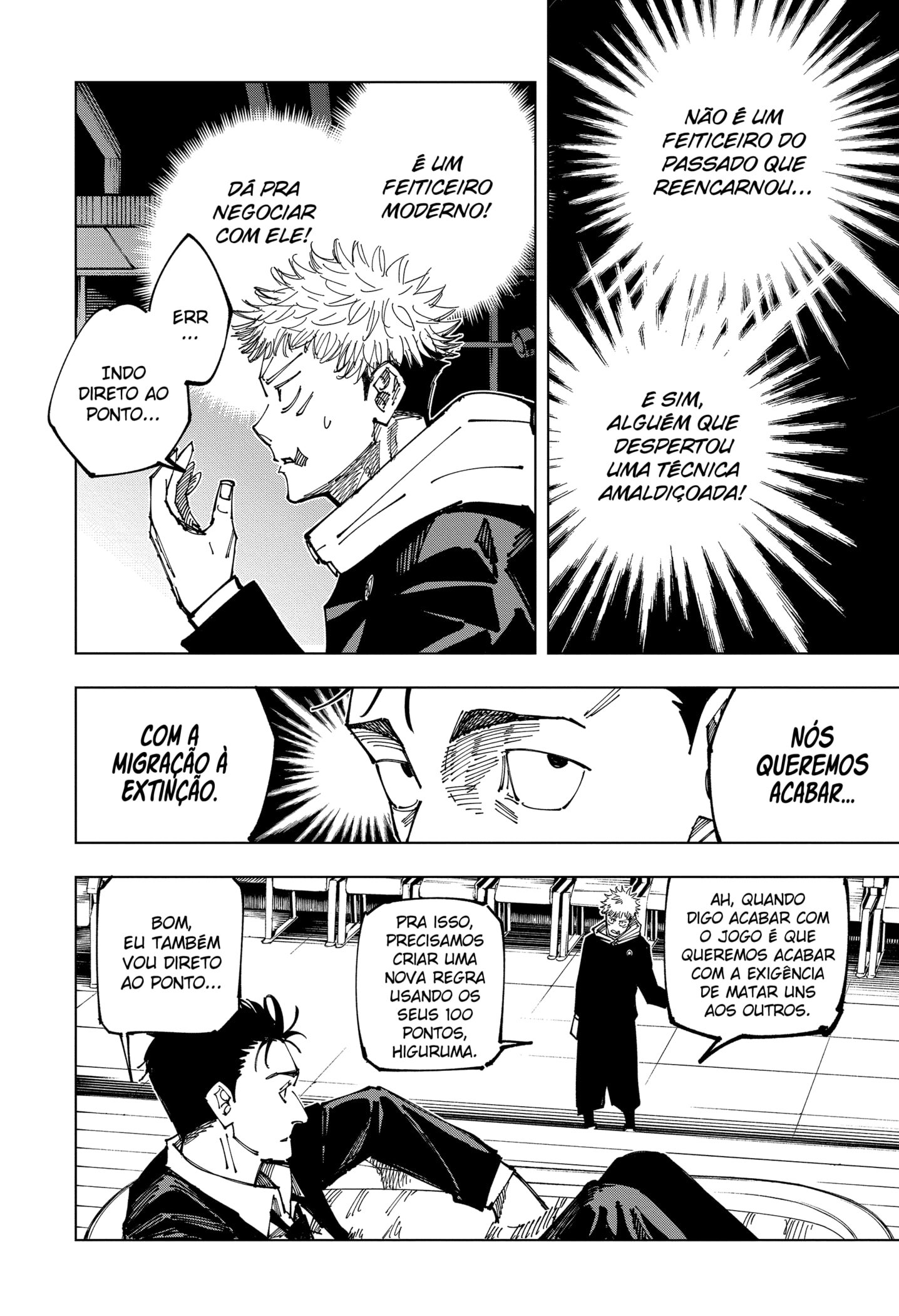 Read Jujutsu Kaisen BR Manga Online