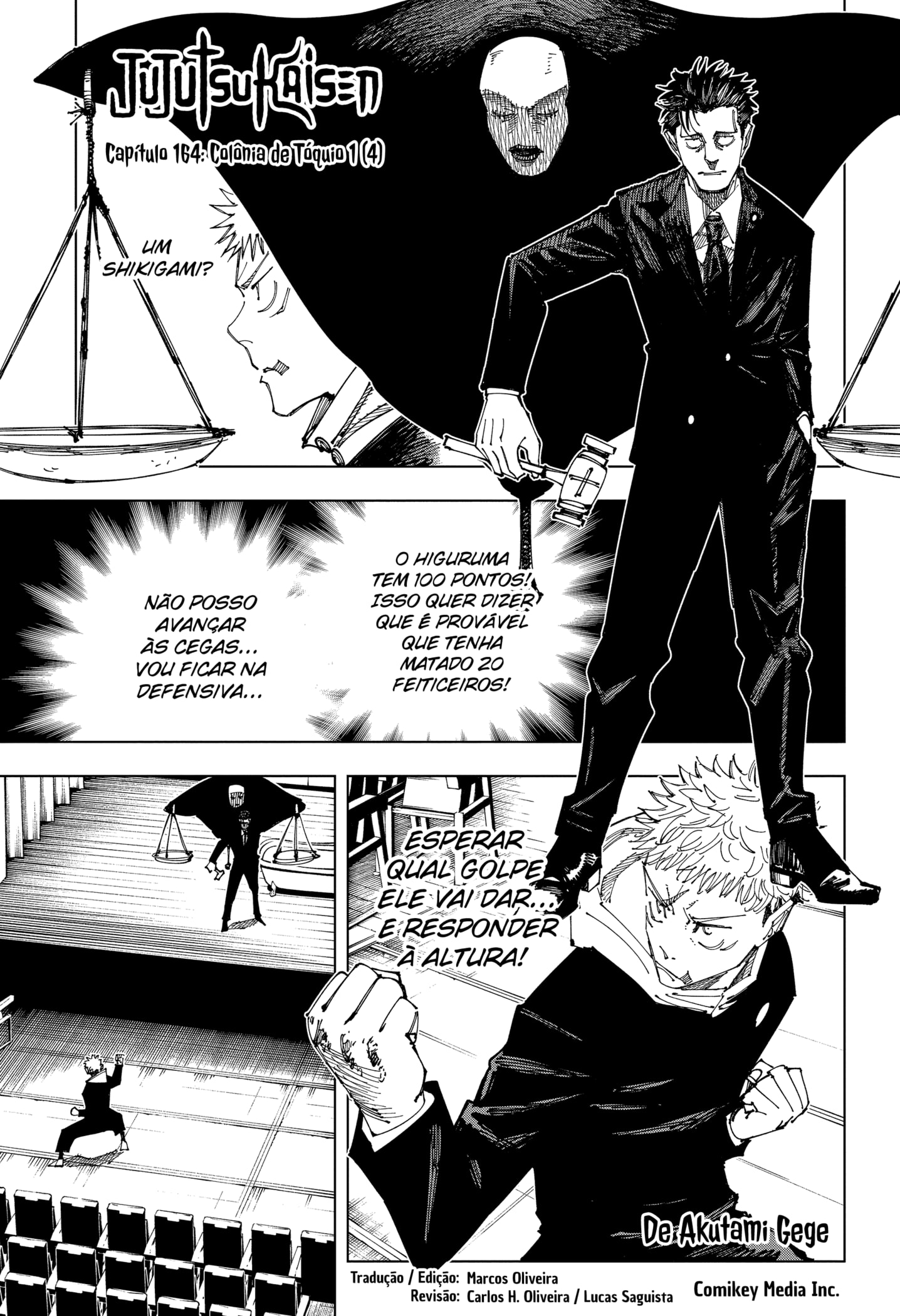 Read Jujutsu Kaisen BR Manga Online