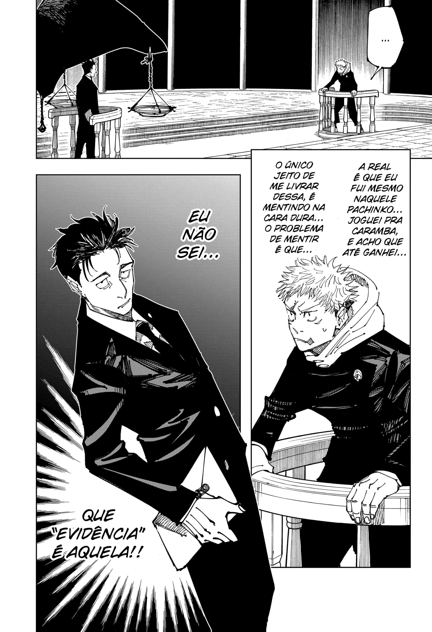 Read Jujutsu Kaisen BR Manga Online