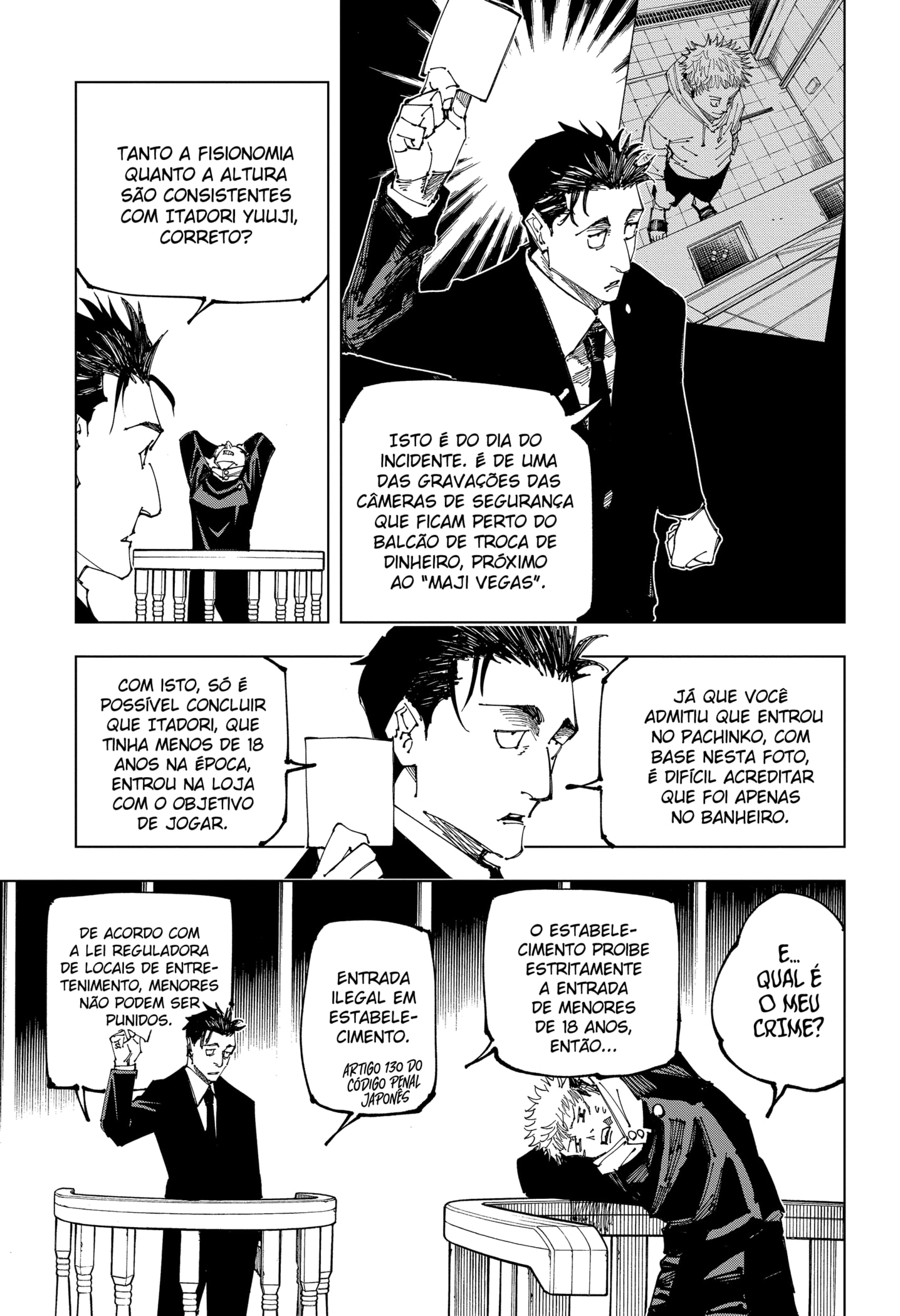 Read Jujutsu Kaisen BR Manga Online