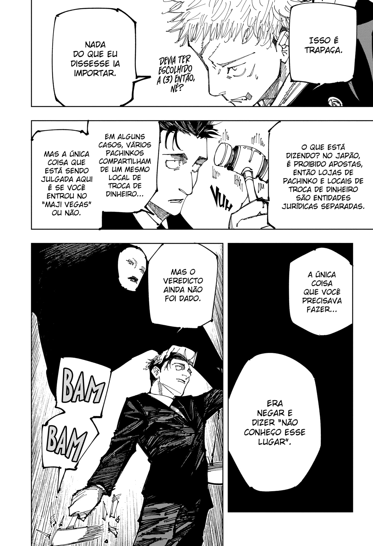 Read Jujutsu Kaisen BR Manga Online