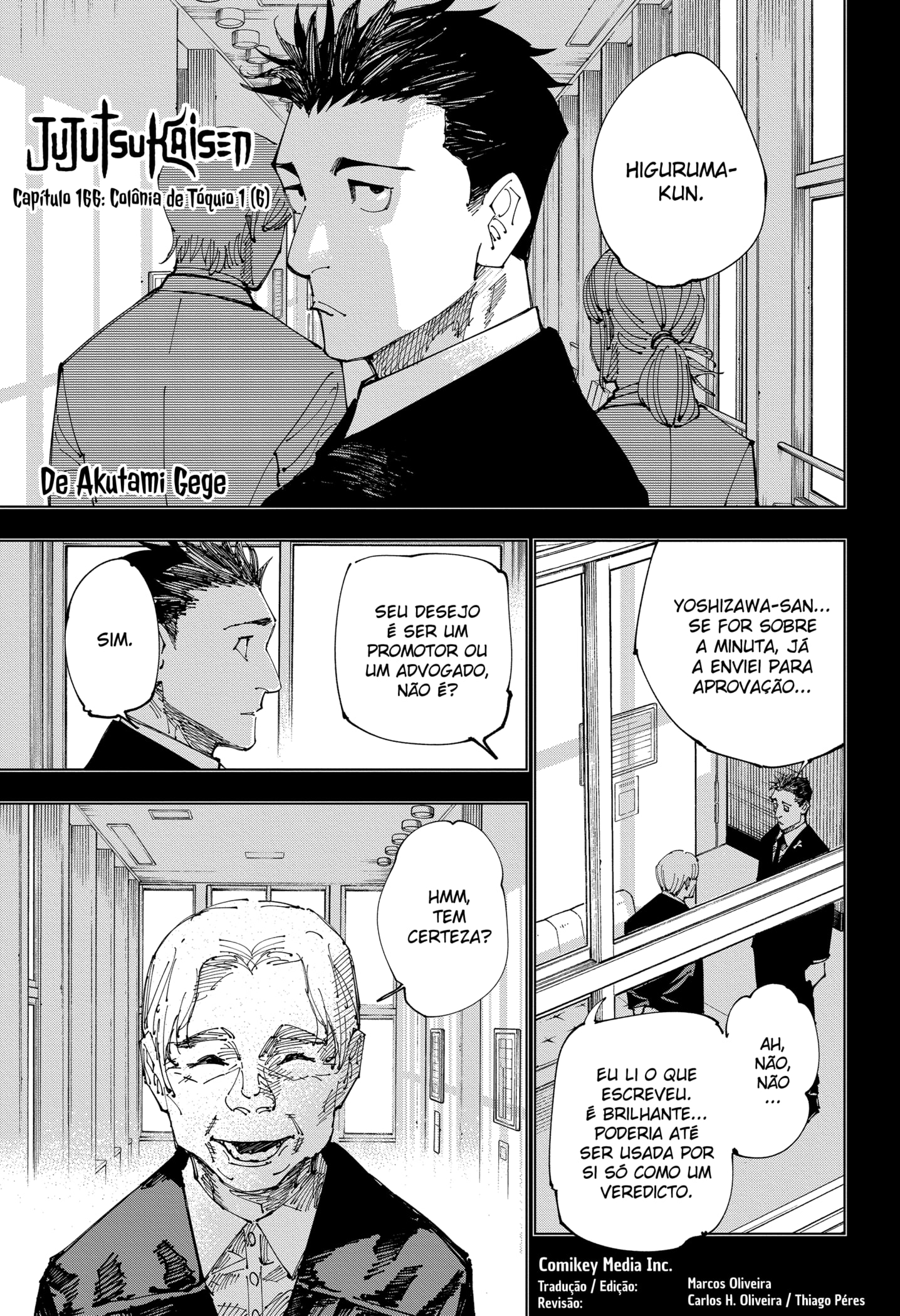 Read Jujutsu Kaisen BR Manga Online