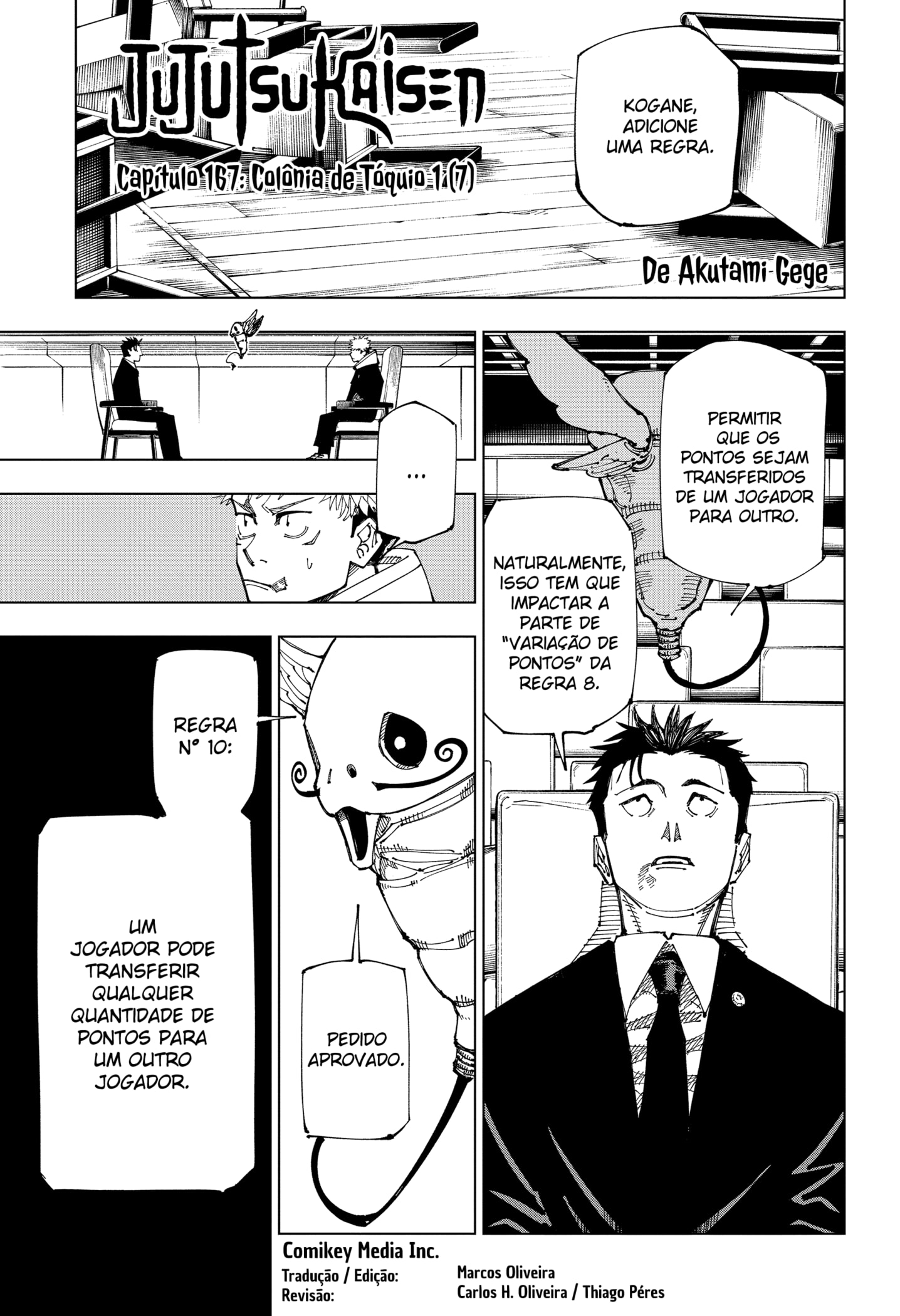 Read Jujutsu Kaisen BR Manga Online