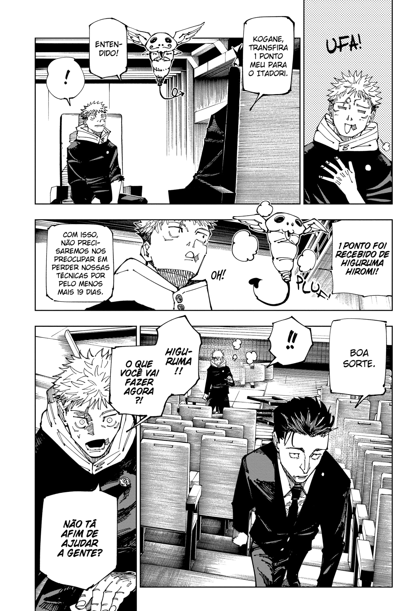 Read Jujutsu Kaisen BR Manga Online