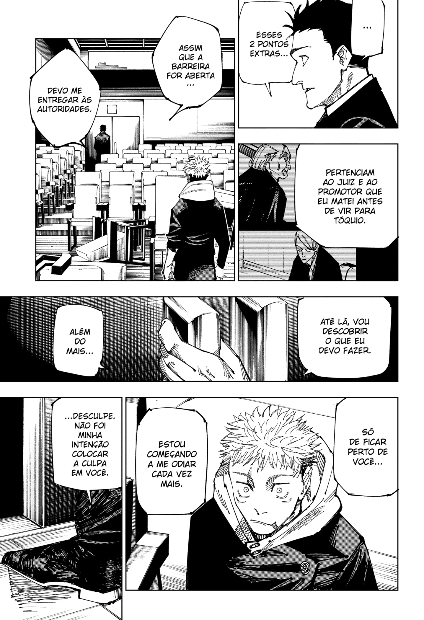 Read Jujutsu Kaisen BR Manga Online