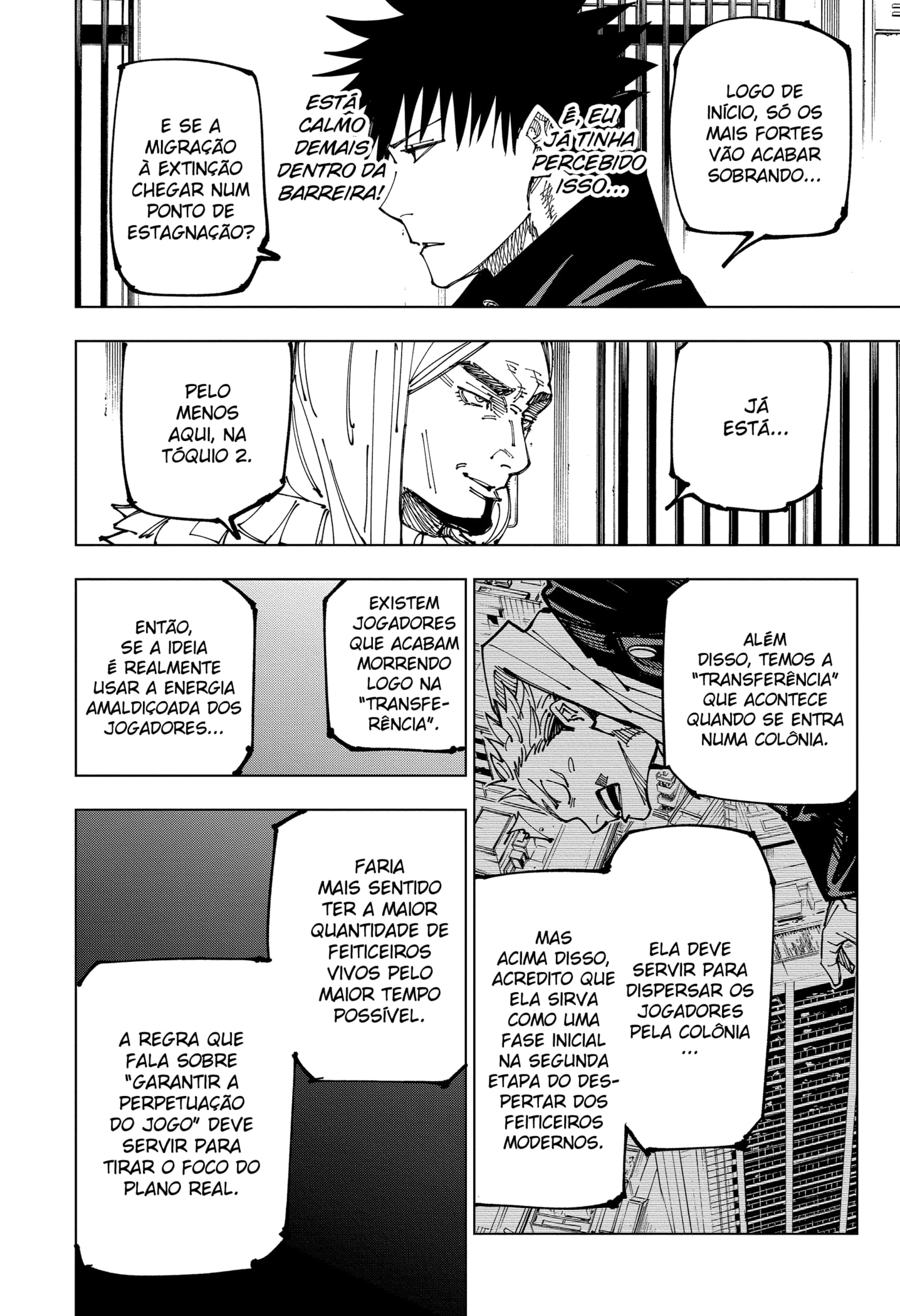 Read Jujutsu Kaisen BR Manga Online