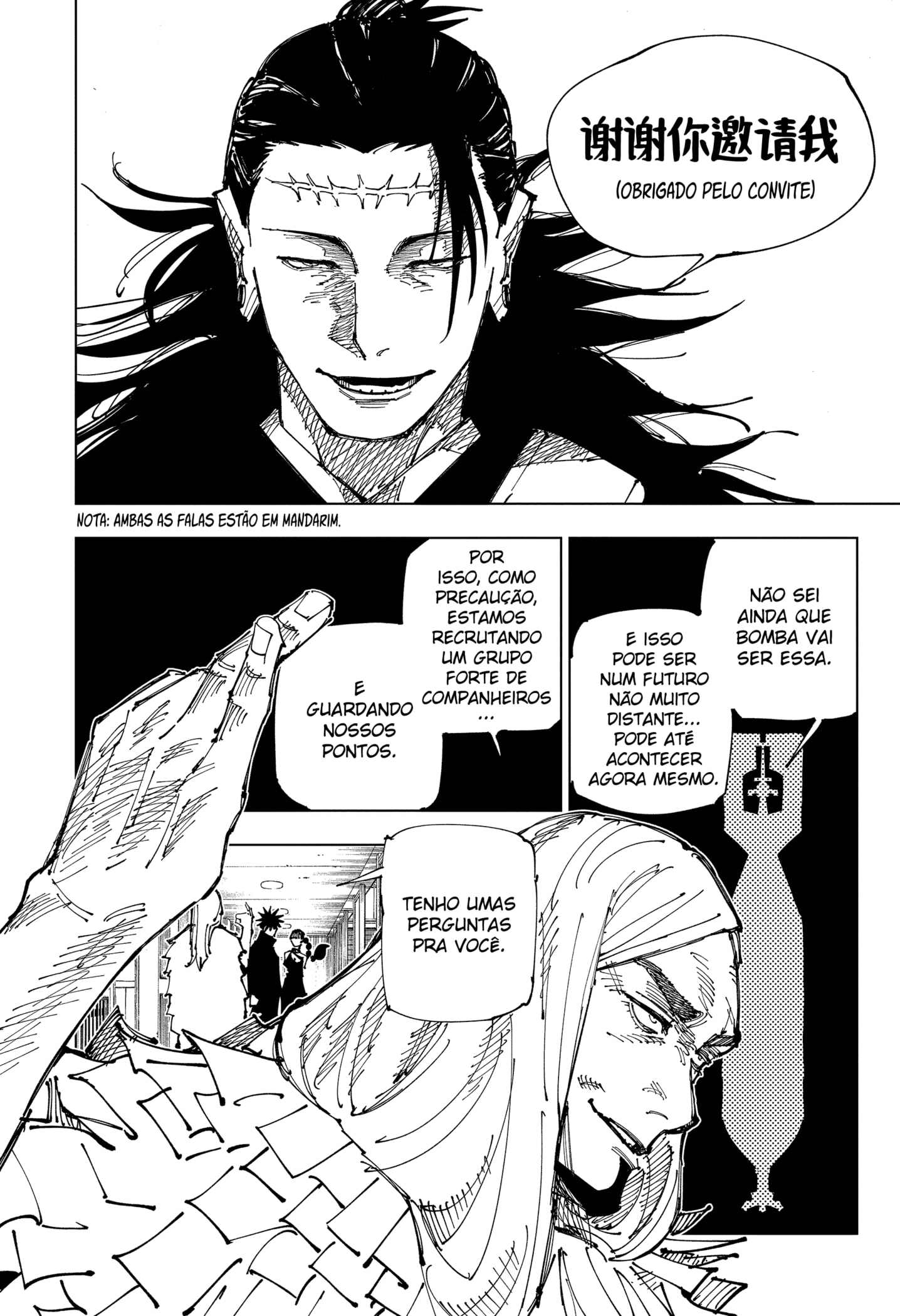 Read Jujutsu Kaisen BR Manga Online
