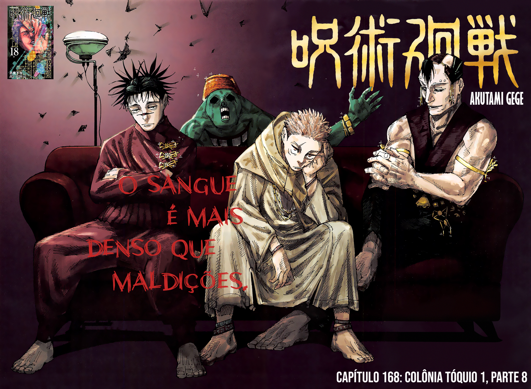 Read Jujutsu Kaisen BR Manga Online