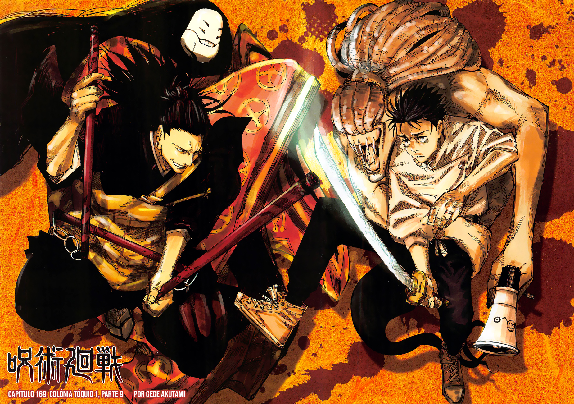 Read Jujutsu Kaisen BR Manga Online