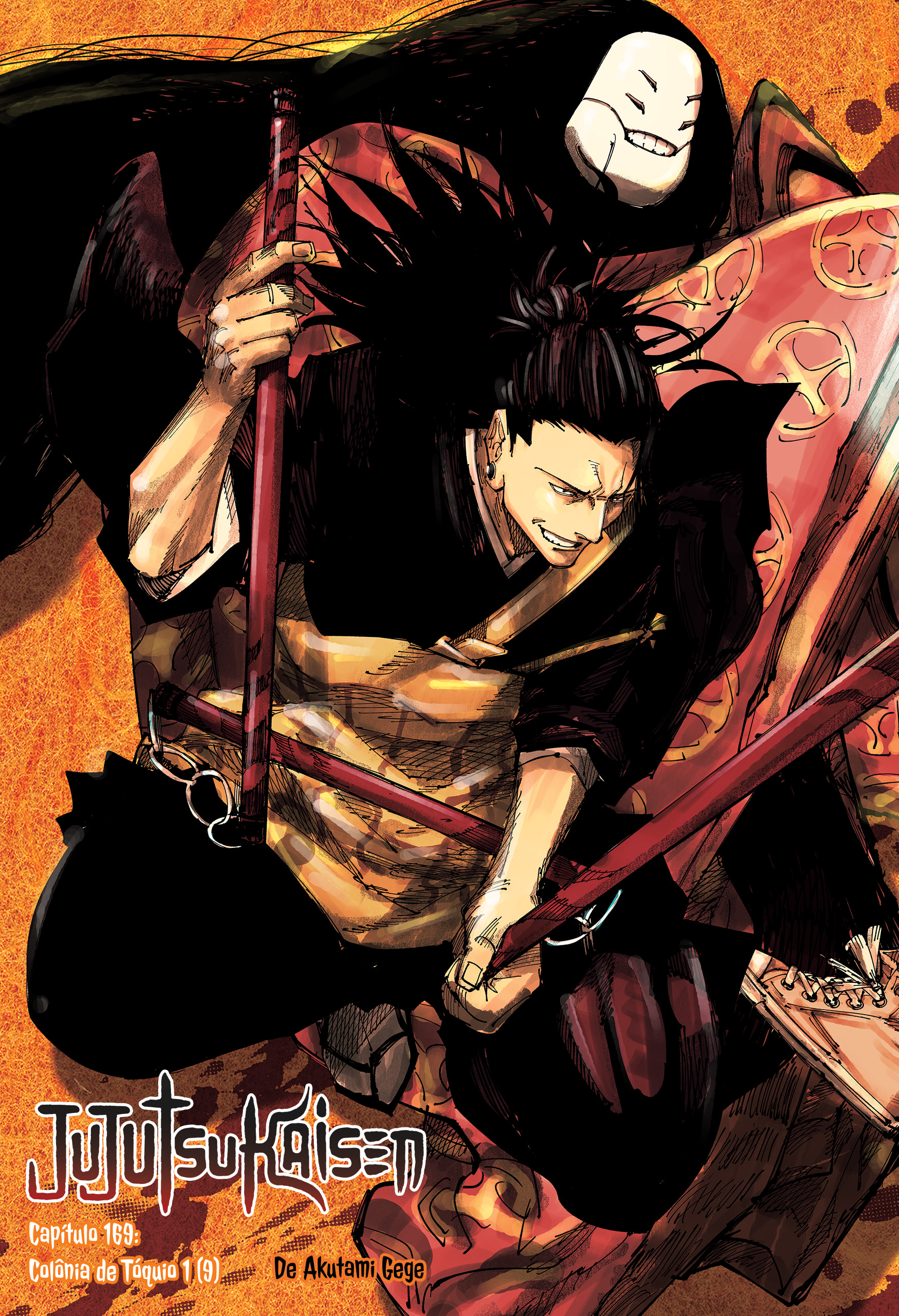 Read Jujutsu Kaisen BR Manga Online