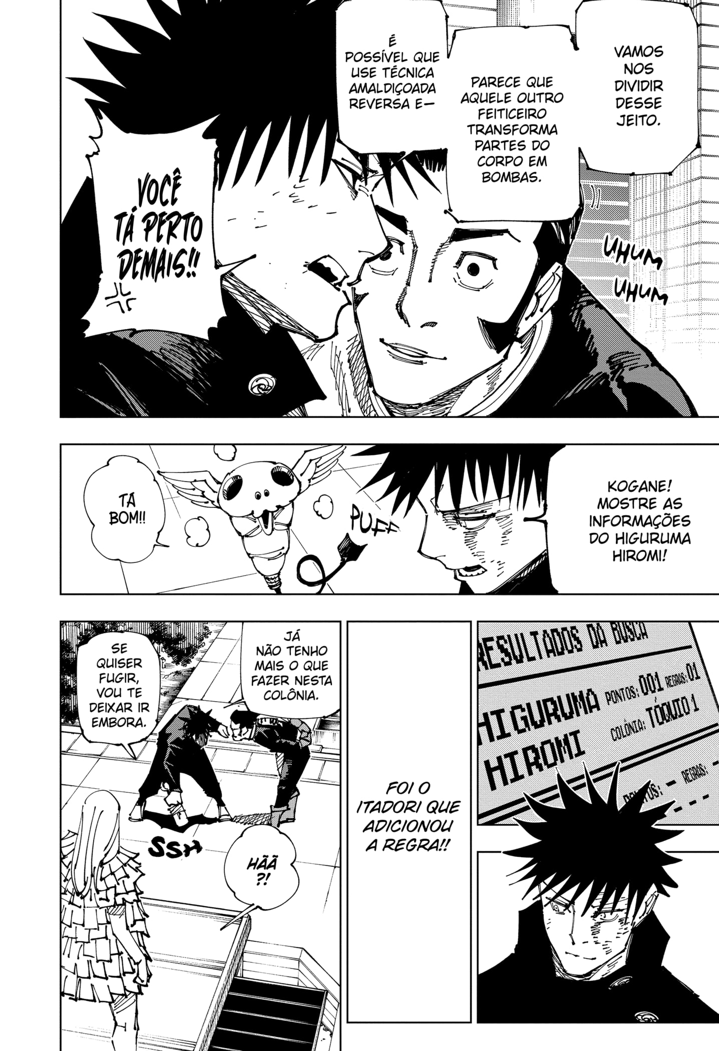 Read Jujutsu Kaisen BR Manga Online