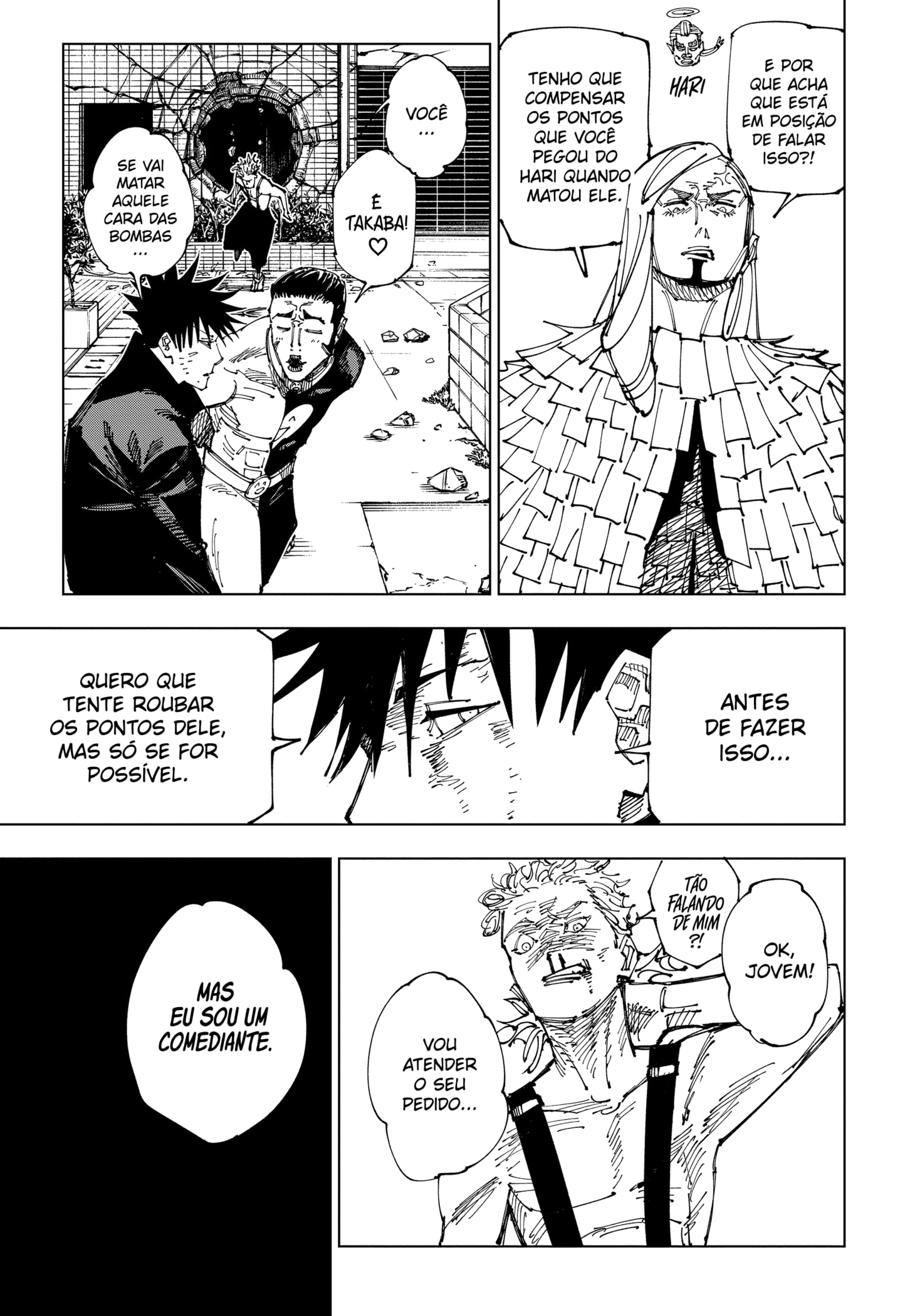 Read Jujutsu Kaisen BR Manga Online