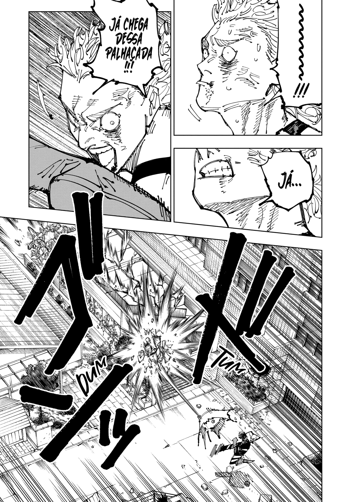 Read Jujutsu Kaisen BR Manga Online
