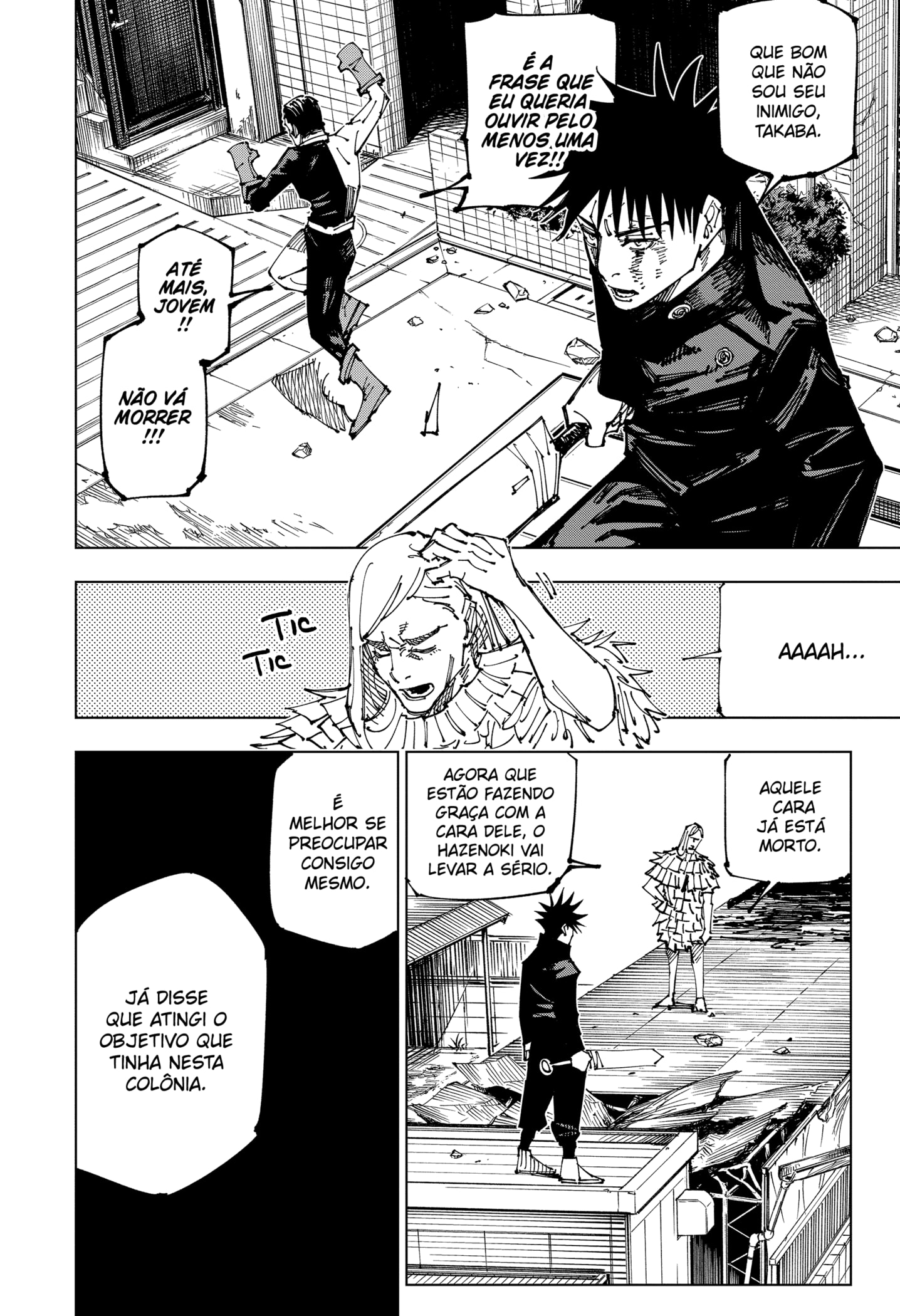 Read Jujutsu Kaisen BR Manga Online