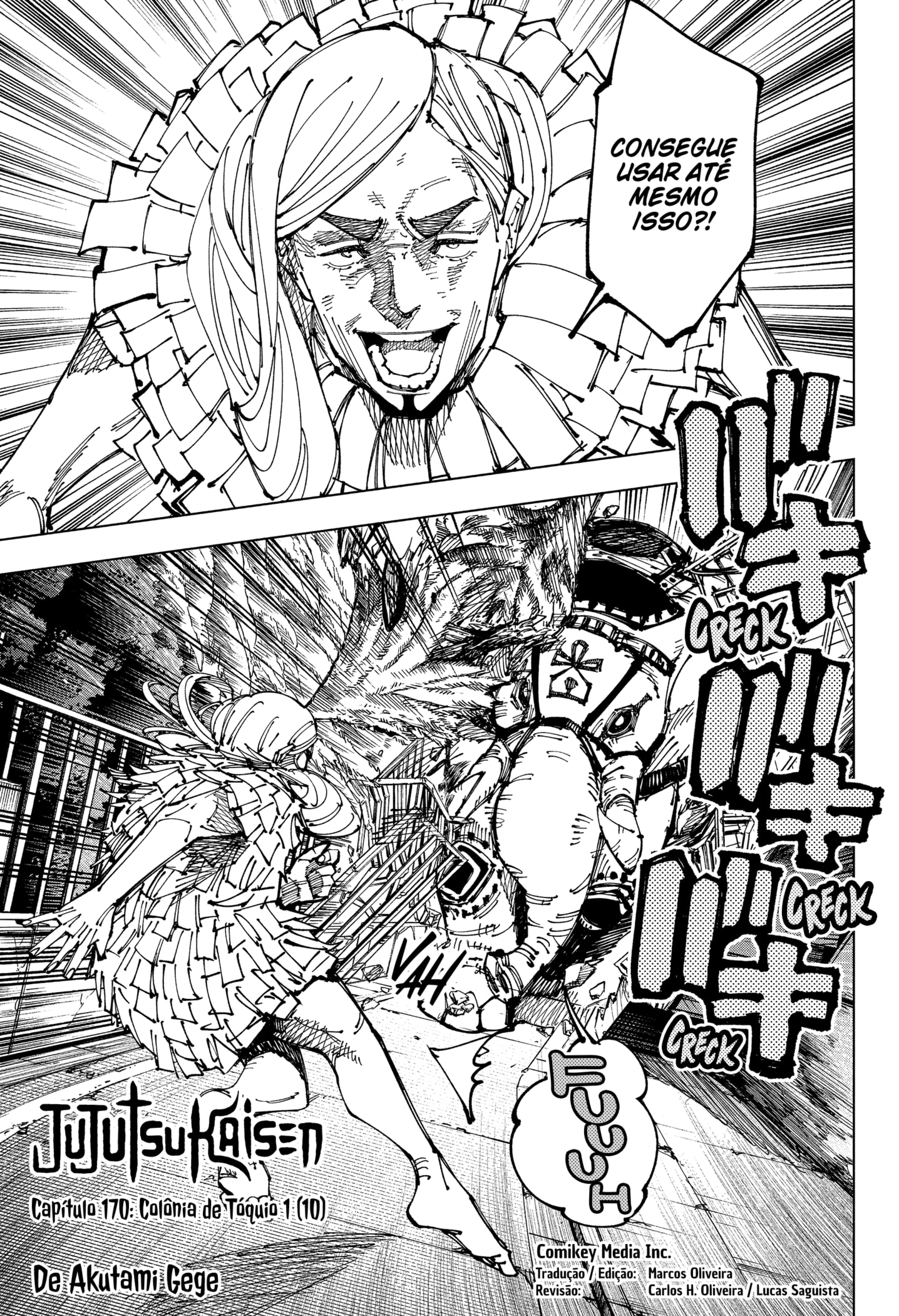Read Jujutsu Kaisen BR Manga Online