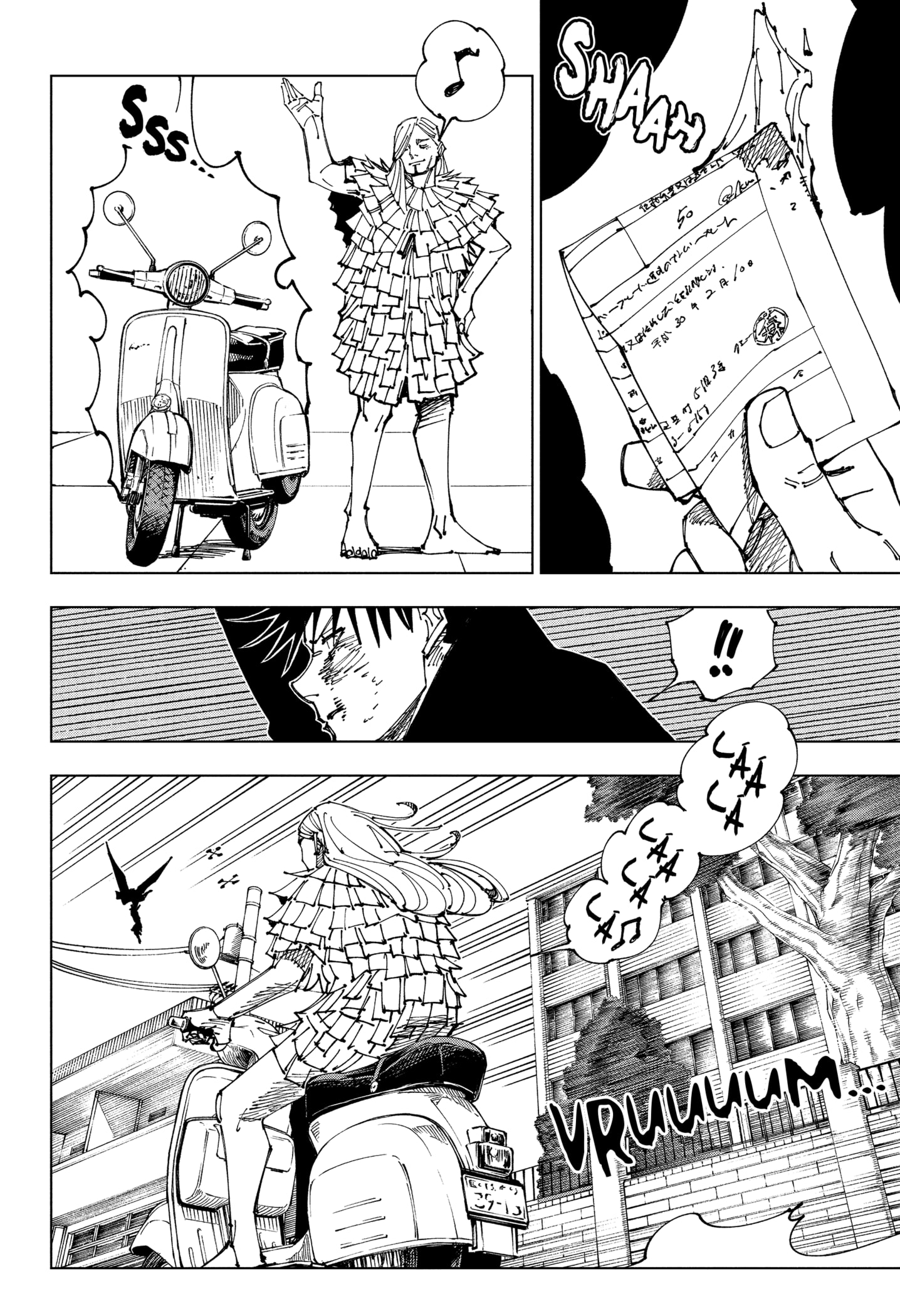 Read Jujutsu Kaisen BR Manga Online
