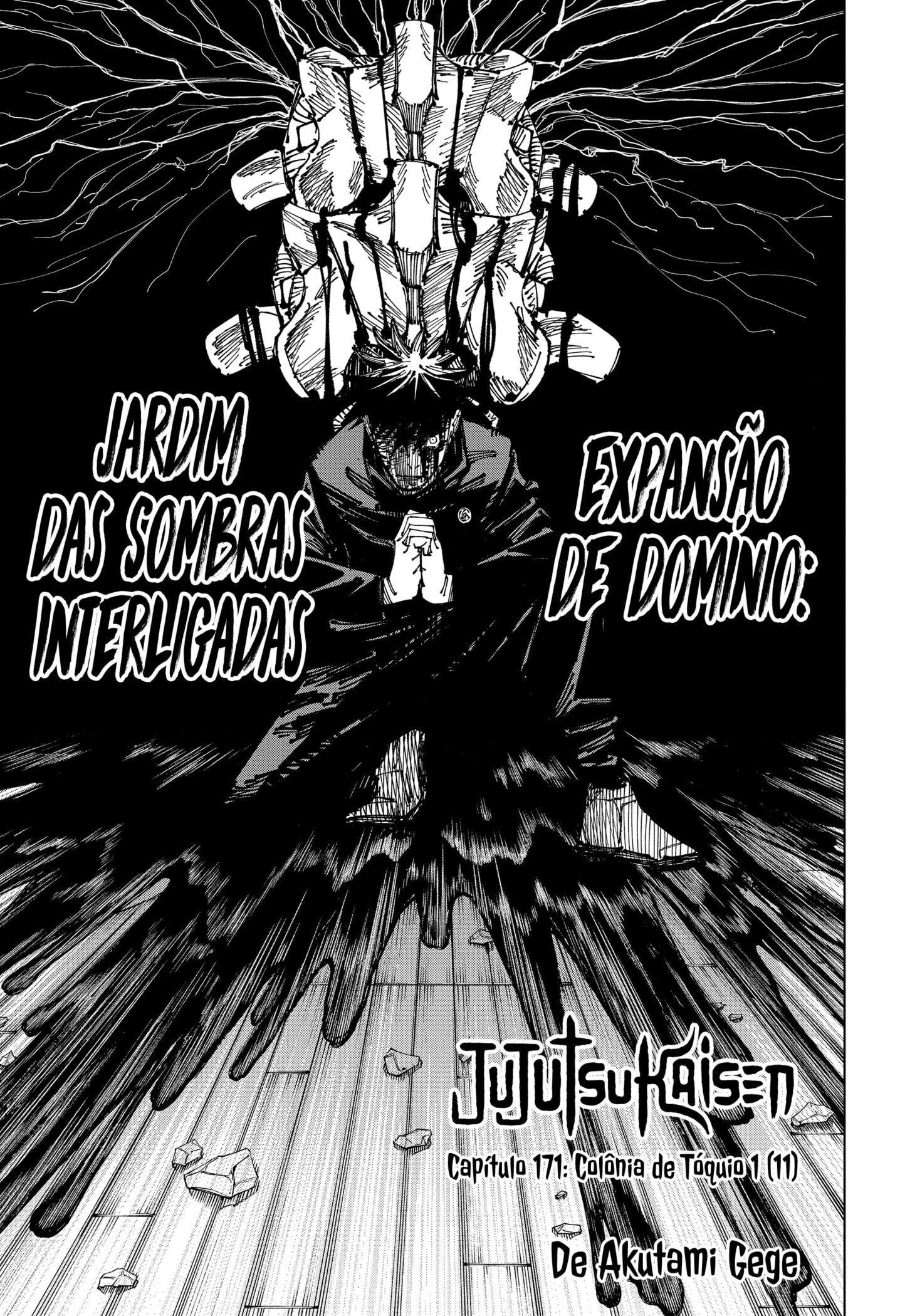 Read Jujutsu Kaisen BR Manga Online