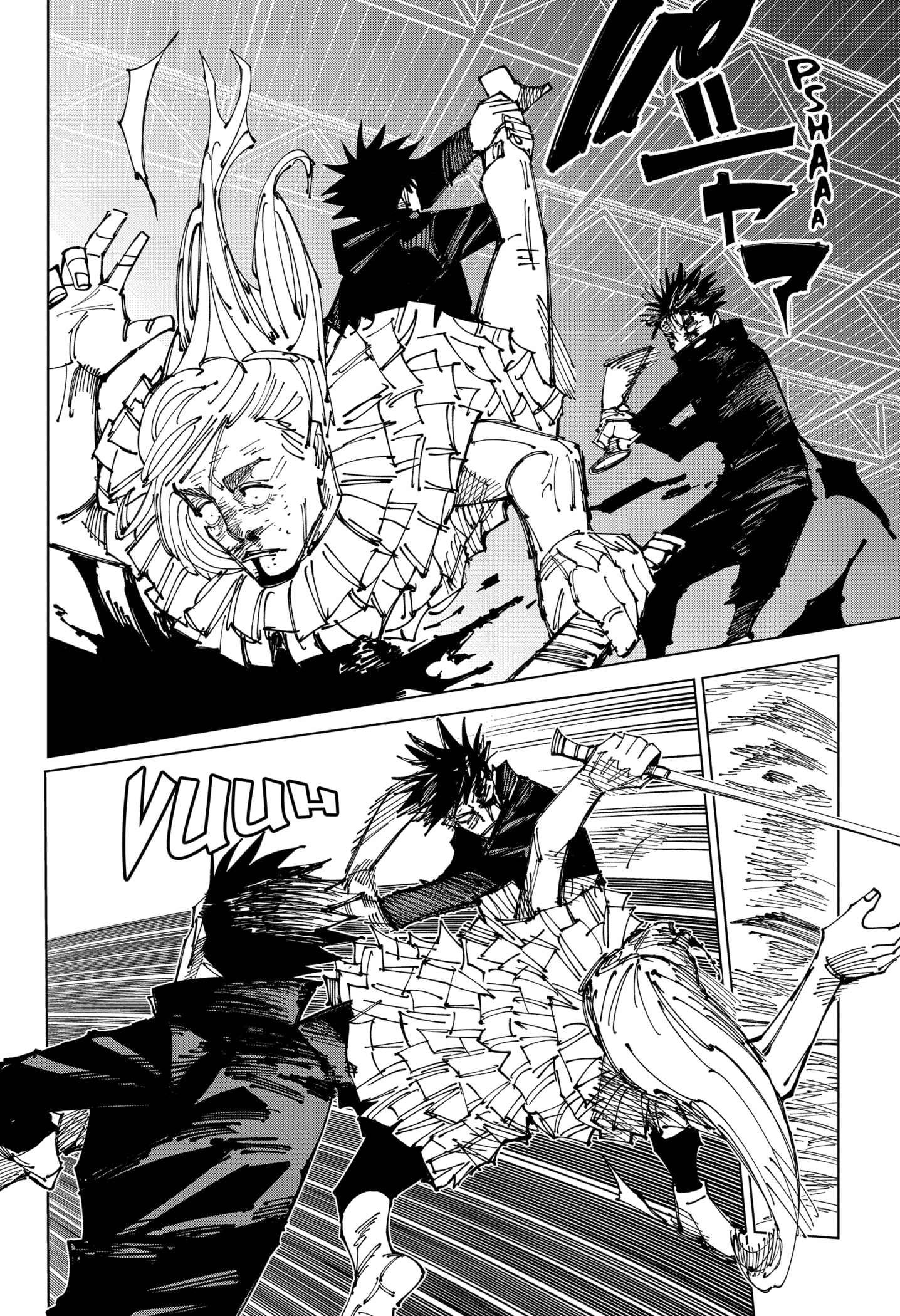 Read Jujutsu Kaisen BR Manga Online