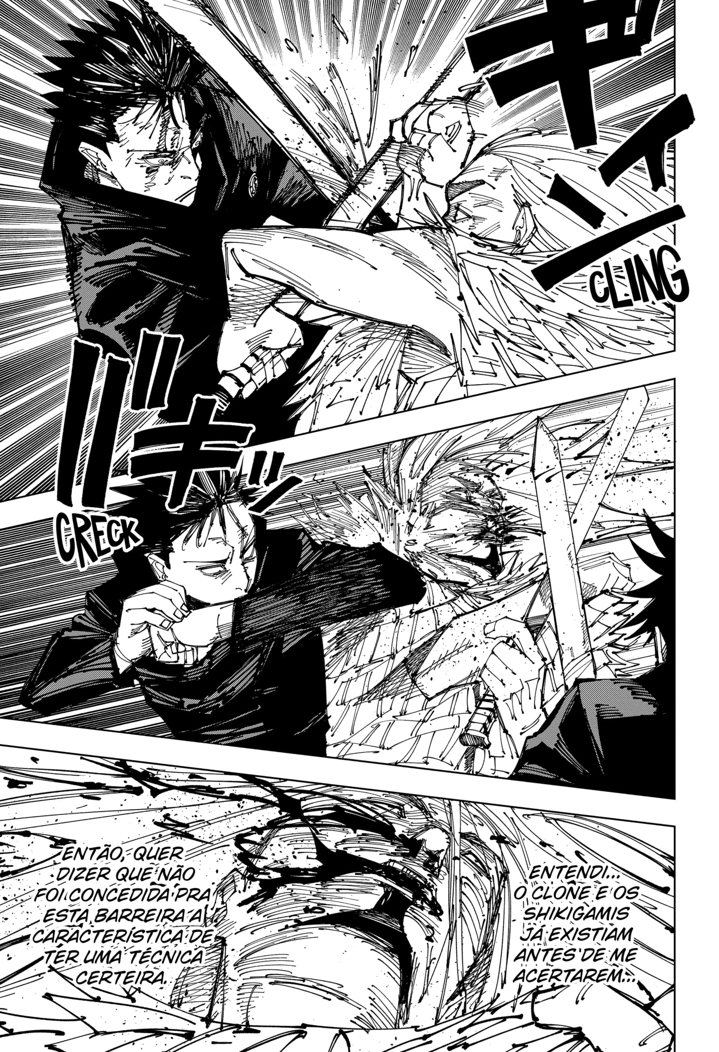Read Jujutsu Kaisen BR Manga Online